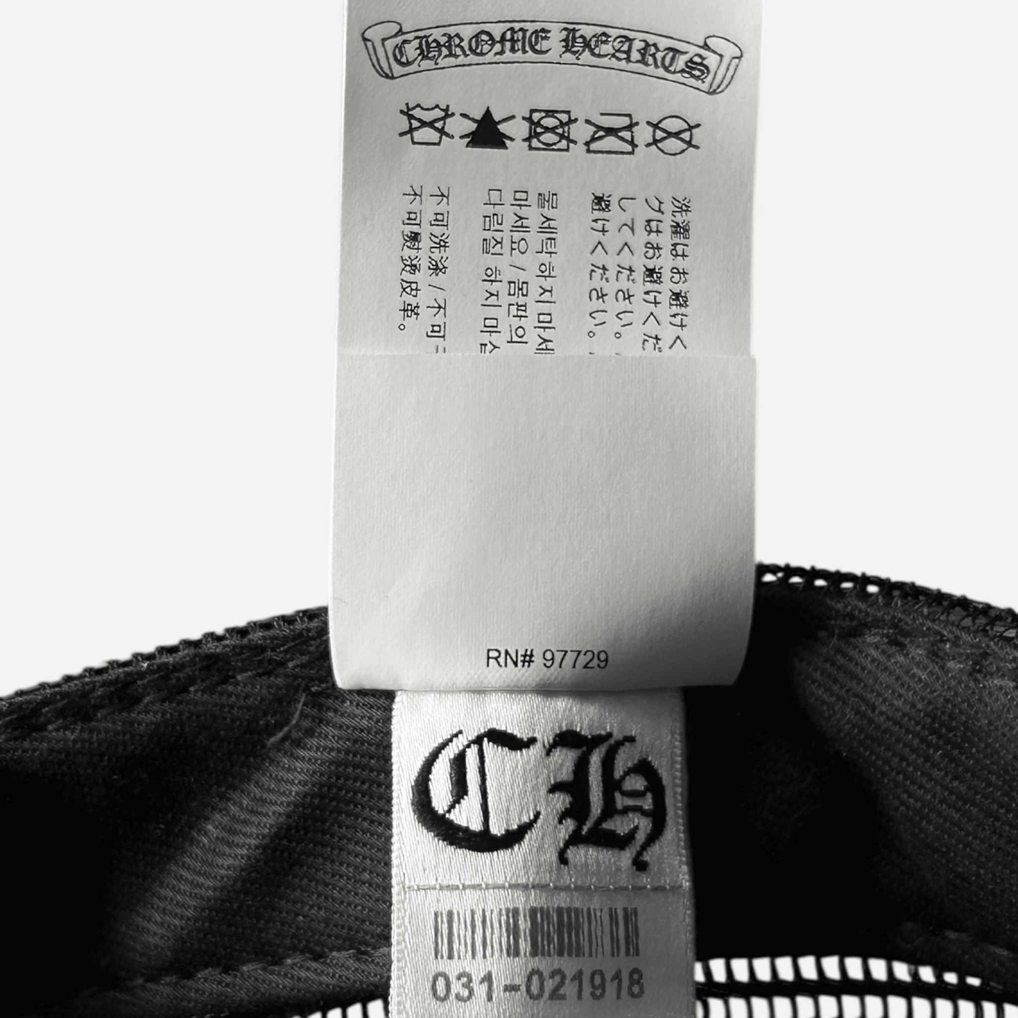 Chrome Hearts Matty Boy Black & Red Chomper Trucker Hat - Morely TrendsChrome Hearts Type here:)
