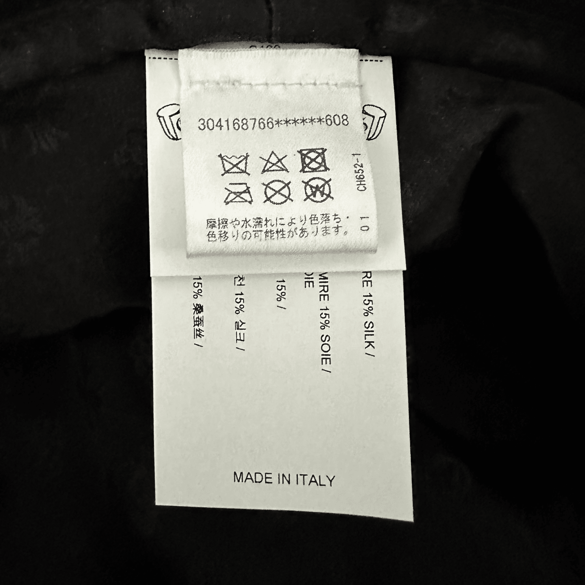 Chrome Hearts Matty Boy Black & Yellow Sex Records Cashmere Bucket Hat - Morely TrendsChrome Hearts Type here:)