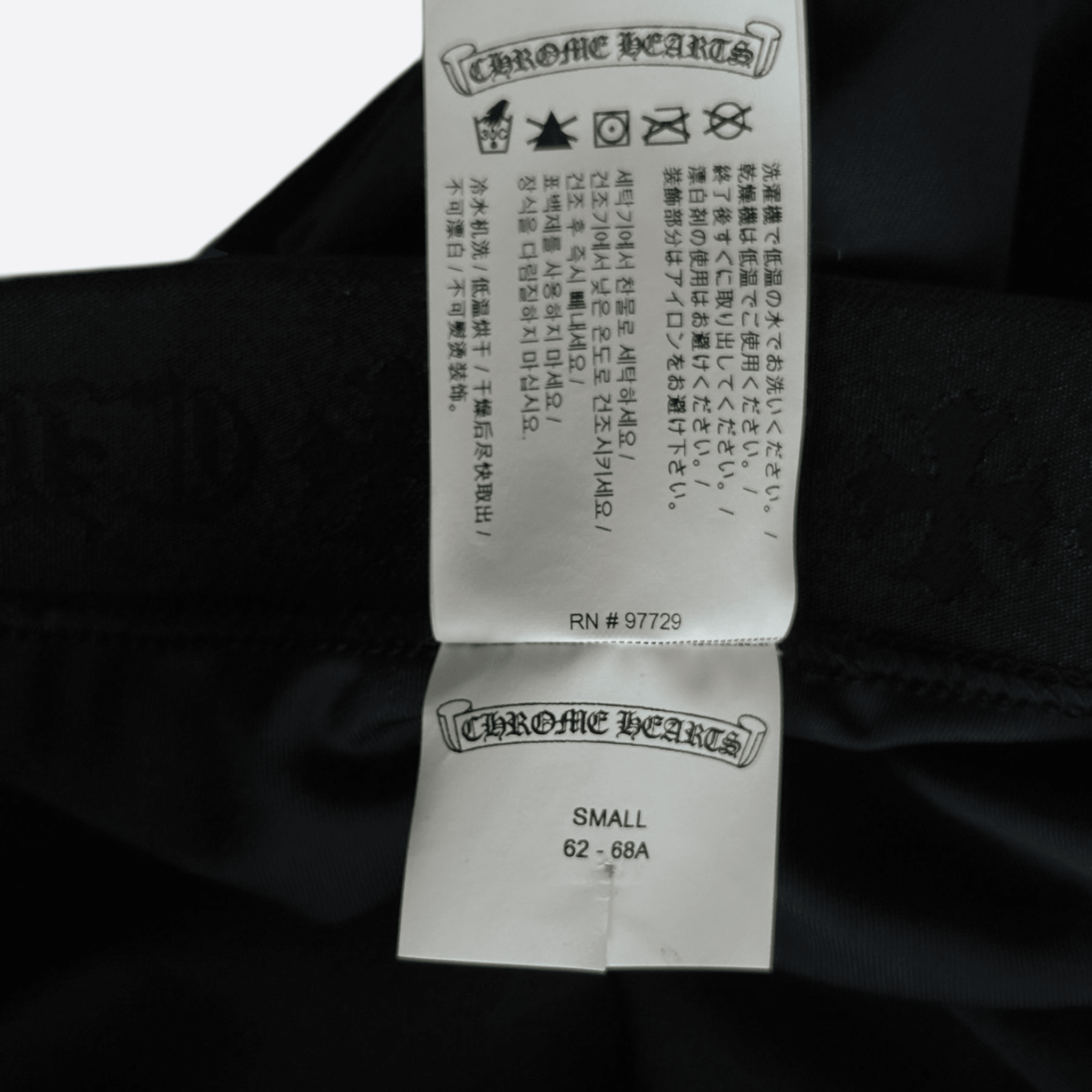 Chrome Hearts Navy & Black CH Logo Leggings - Morely TrendsChrome Hearts Type here:)