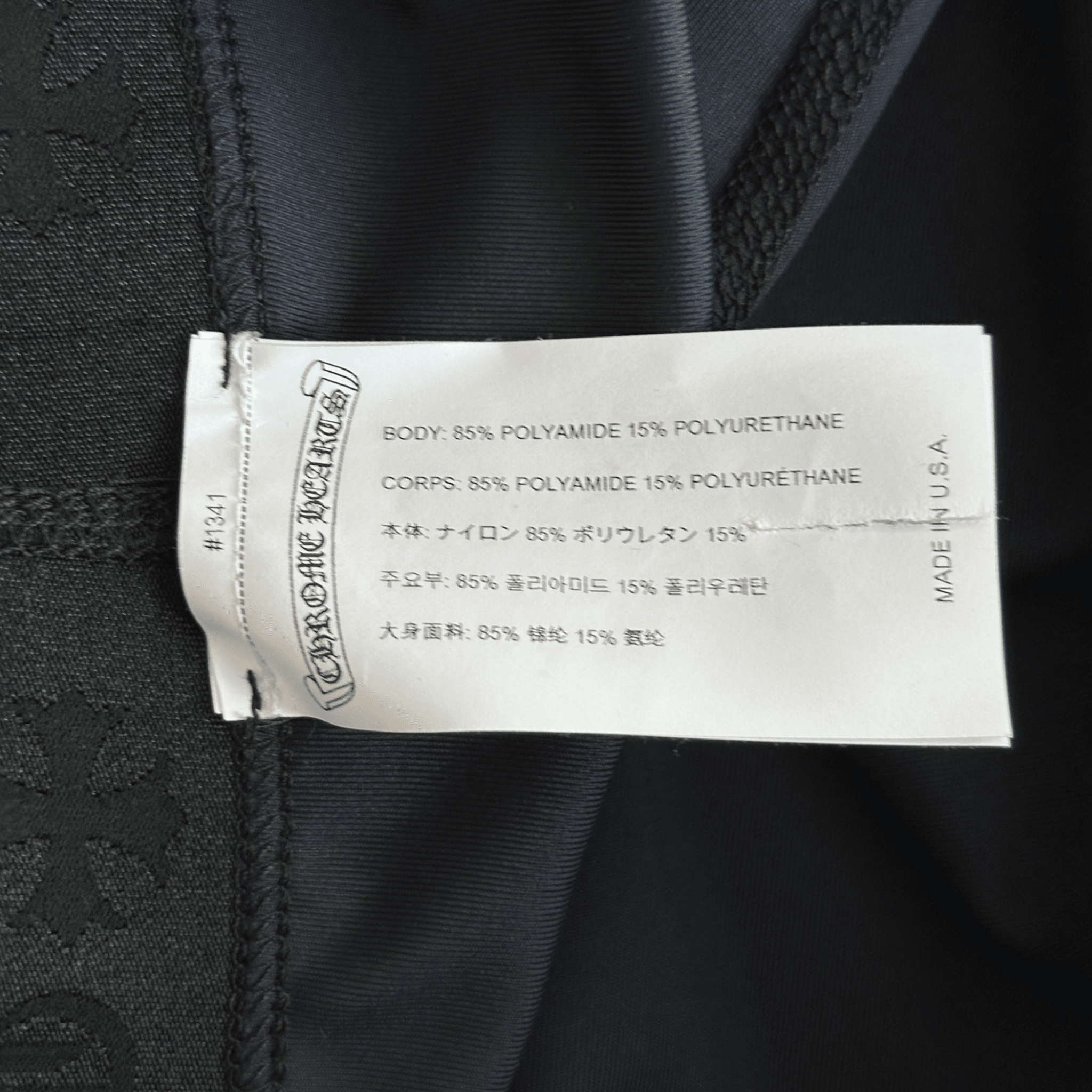 Chrome Hearts Navy & Black CH Logo Leggings - Morely TrendsChrome Hearts Type here:)