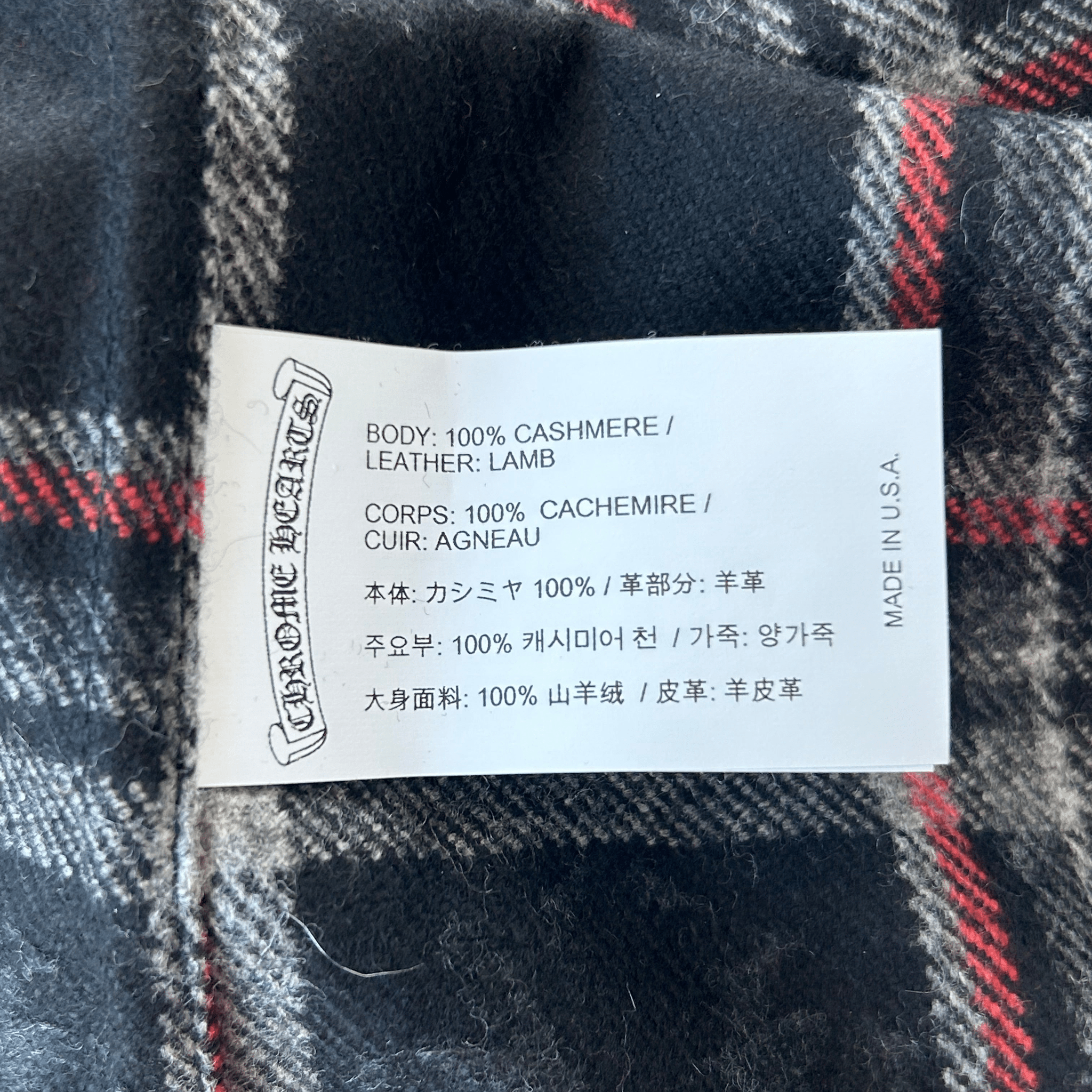 Chrome Hearts Navy Cross Jacquard Cashmere Button Up Shirt - Morely TrendsChrome Hearts Type here:)