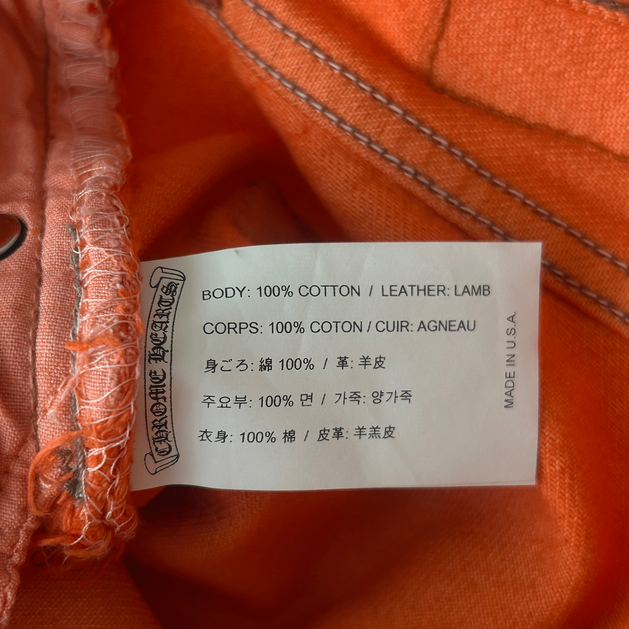 Chrome Hearts Orange & Black Cross Patch Flared Jeans - Morely TrendsChrome Hearts Type here:)