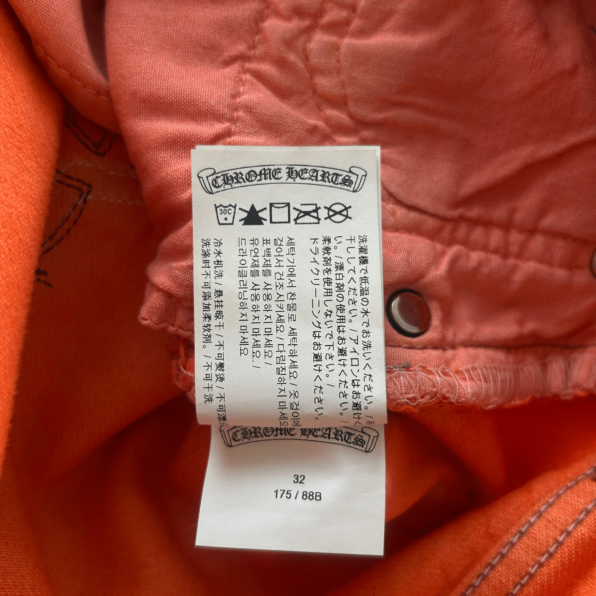 Chrome Hearts Orange & Black Cross Patch Flared Jeans - Morely TrendsChrome Hearts Type here:)