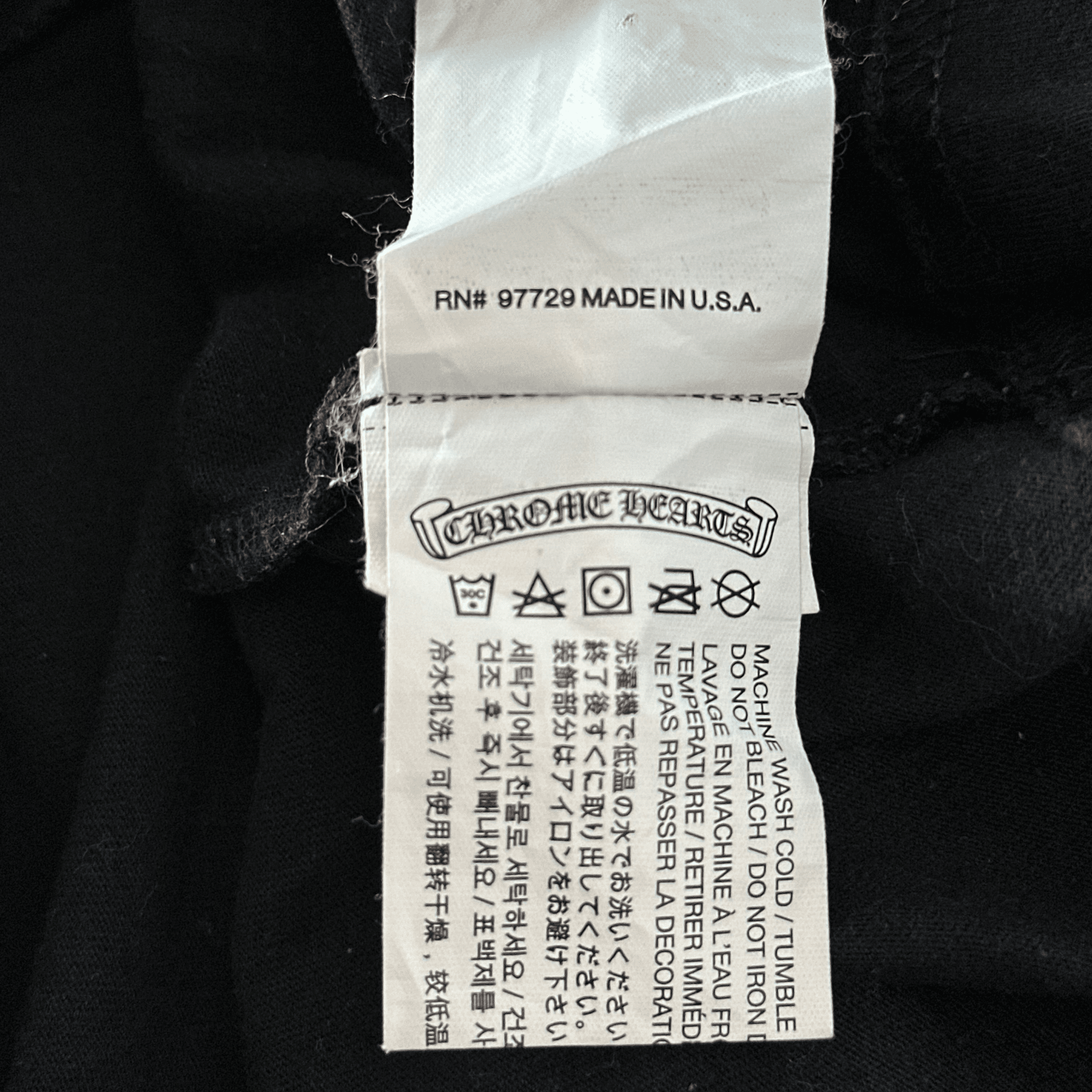 Chrome Hearts Paris Exclusive Horseshoe Logo T-Shirt - Morely TrendsChrome Hearts Type here:)