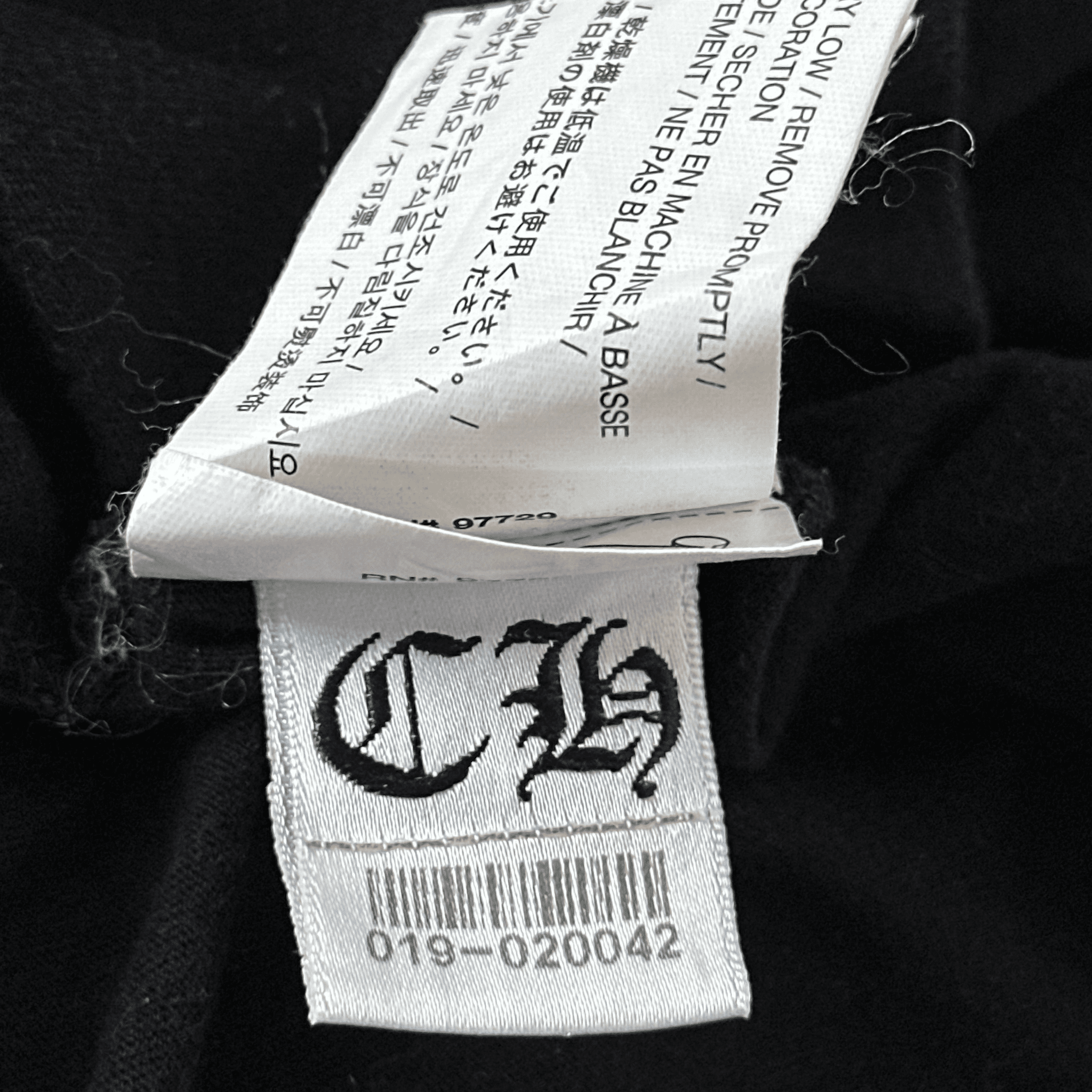 Chrome Hearts Paris Exclusive Horseshoe Logo T-Shirt - Morely TrendsChrome Hearts Type here:)