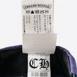 Chrome Hearts Purple & Green Cross Patch Hat - Morely TrendsChrome Hearts Type here:)
