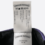 Chrome Hearts Purple & Green Cross Patch Hat - Morely TrendsChrome Hearts Type here:)