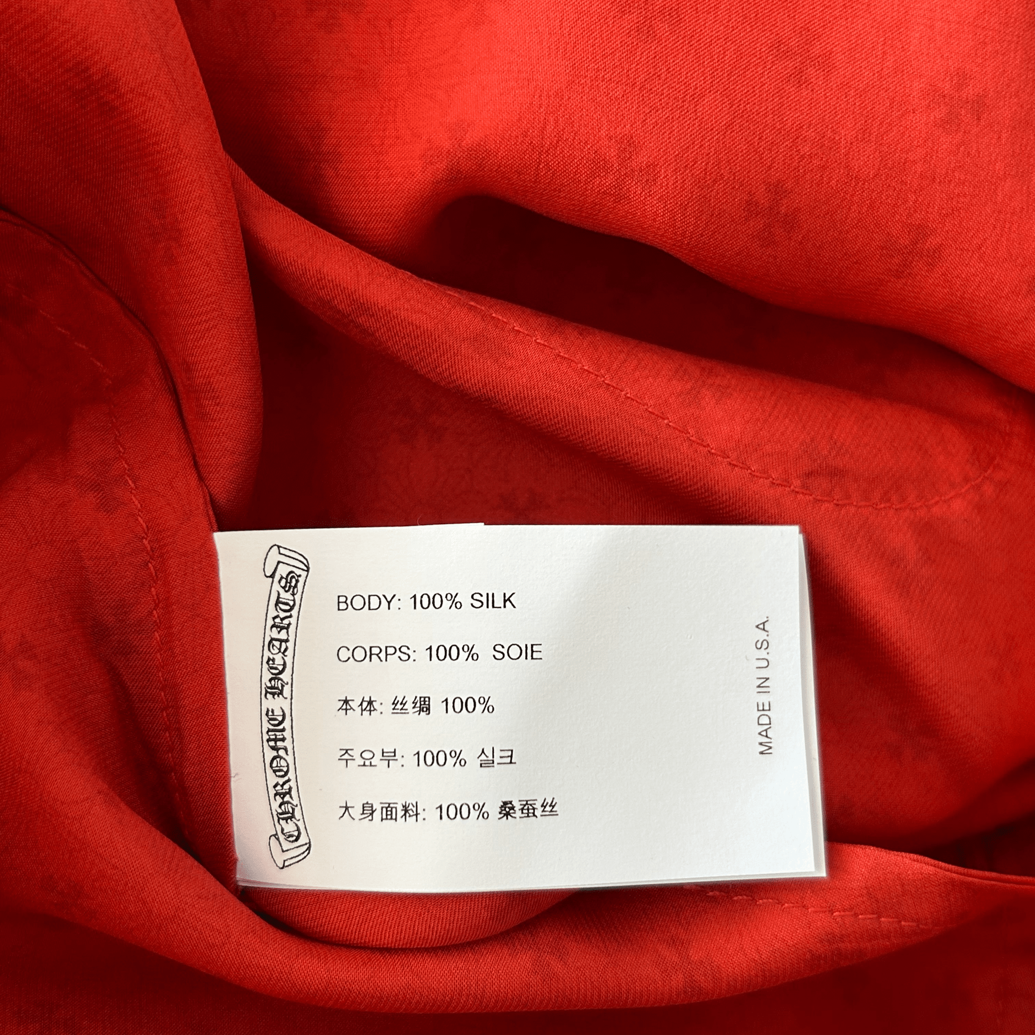 Chrome Hearts Red Cross Jacquard Silk Pajama Set - Morely TrendsChrome Hearts Type here:)