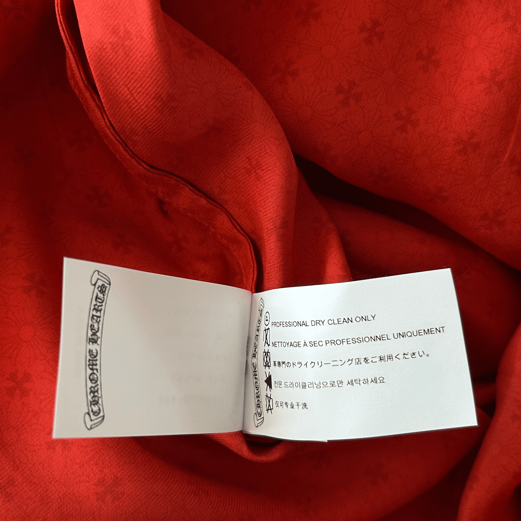 Chrome Hearts Red Cross Jacquard Silk Pajama Set - Morely TrendsChrome Hearts Type here:)