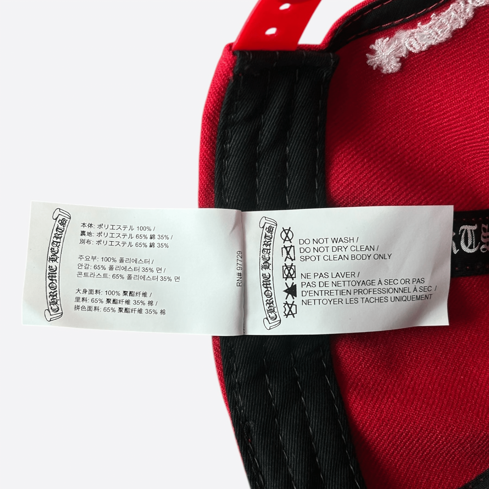 Chrome Hearts Red & White CH Logo Hat - Morely TrendsChrome Hearts Type here:)