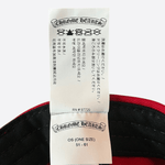 Chrome Hearts Red & White CH Logo Hat - Morely TrendsChrome Hearts Type here:)