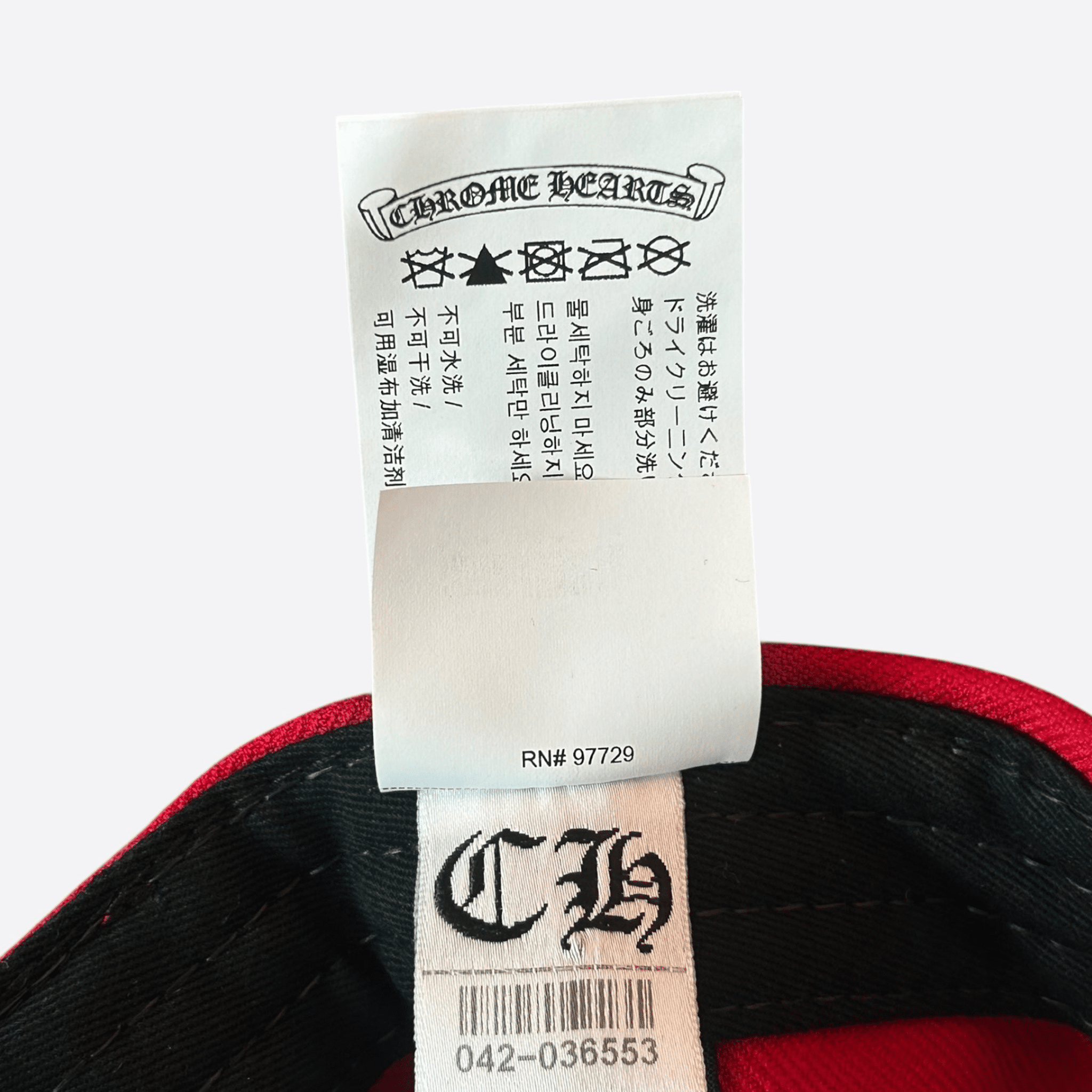 Chrome Hearts Red & White CH Logo Hat - Morely TrendsChrome Hearts Type here:)