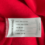 Chrome Hearts Red & White Scroll Logo Hoodie - Morely TrendsChrome Hearts Type here:)