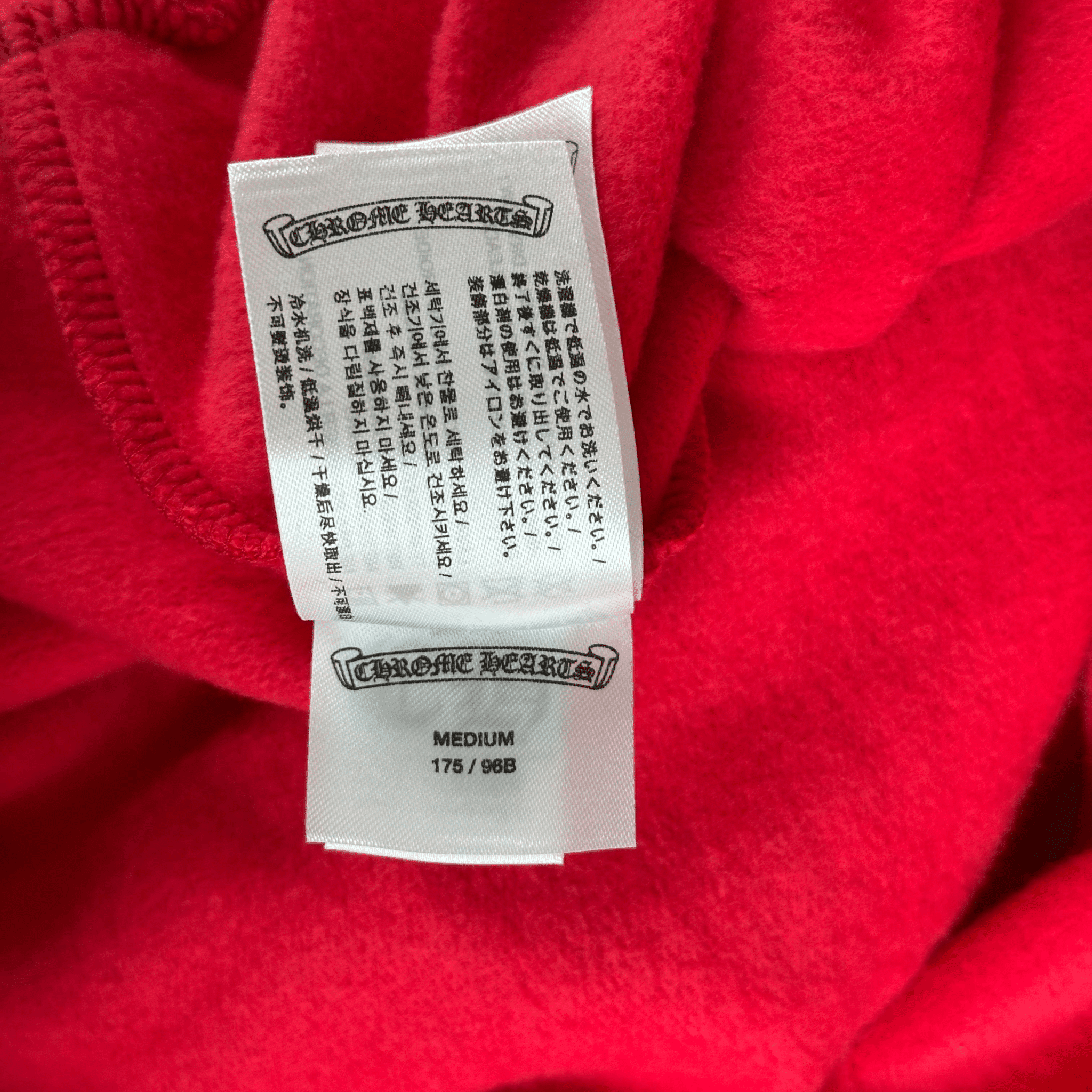 Chrome Hearts Red & White Scroll Logo Hoodie - Morely TrendsChrome Hearts Type here:)