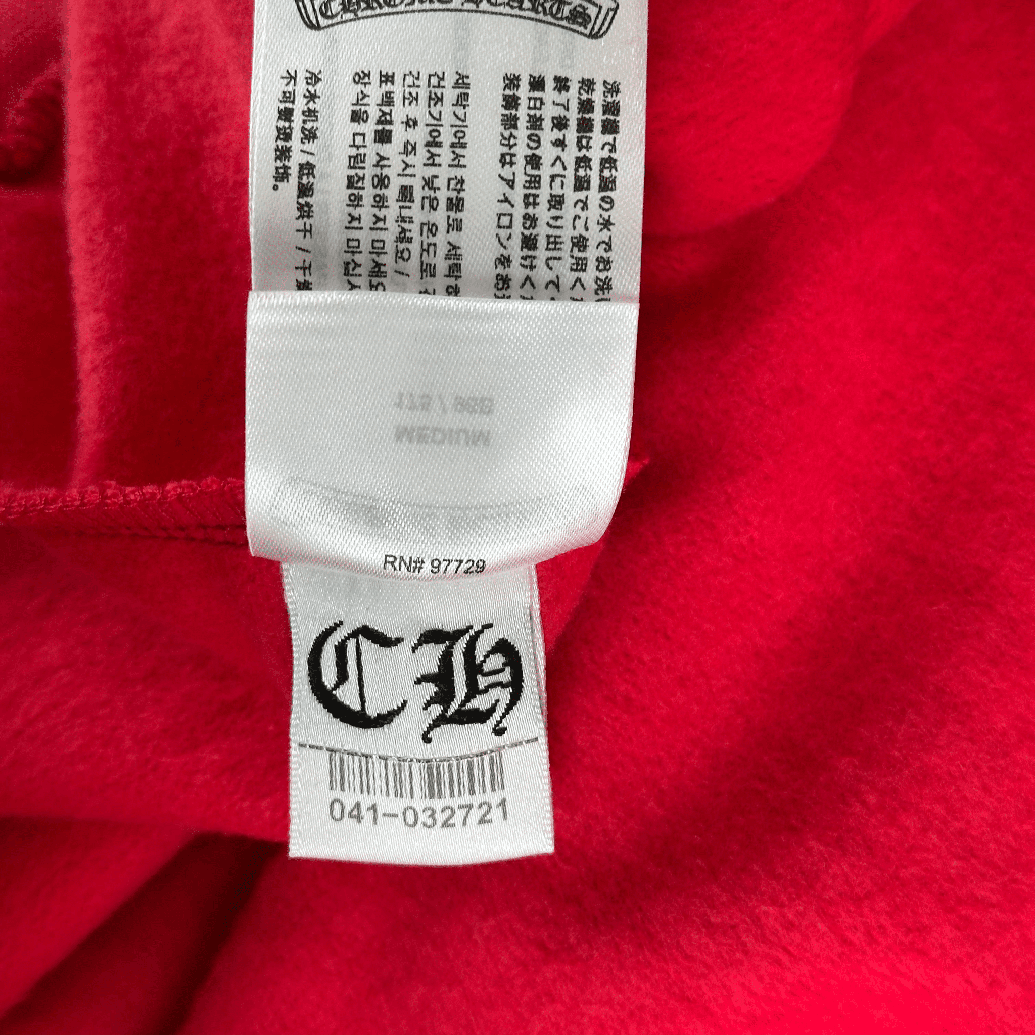 Chrome Hearts Red & White Scroll Logo Hoodie - Morely TrendsChrome Hearts Type here:)