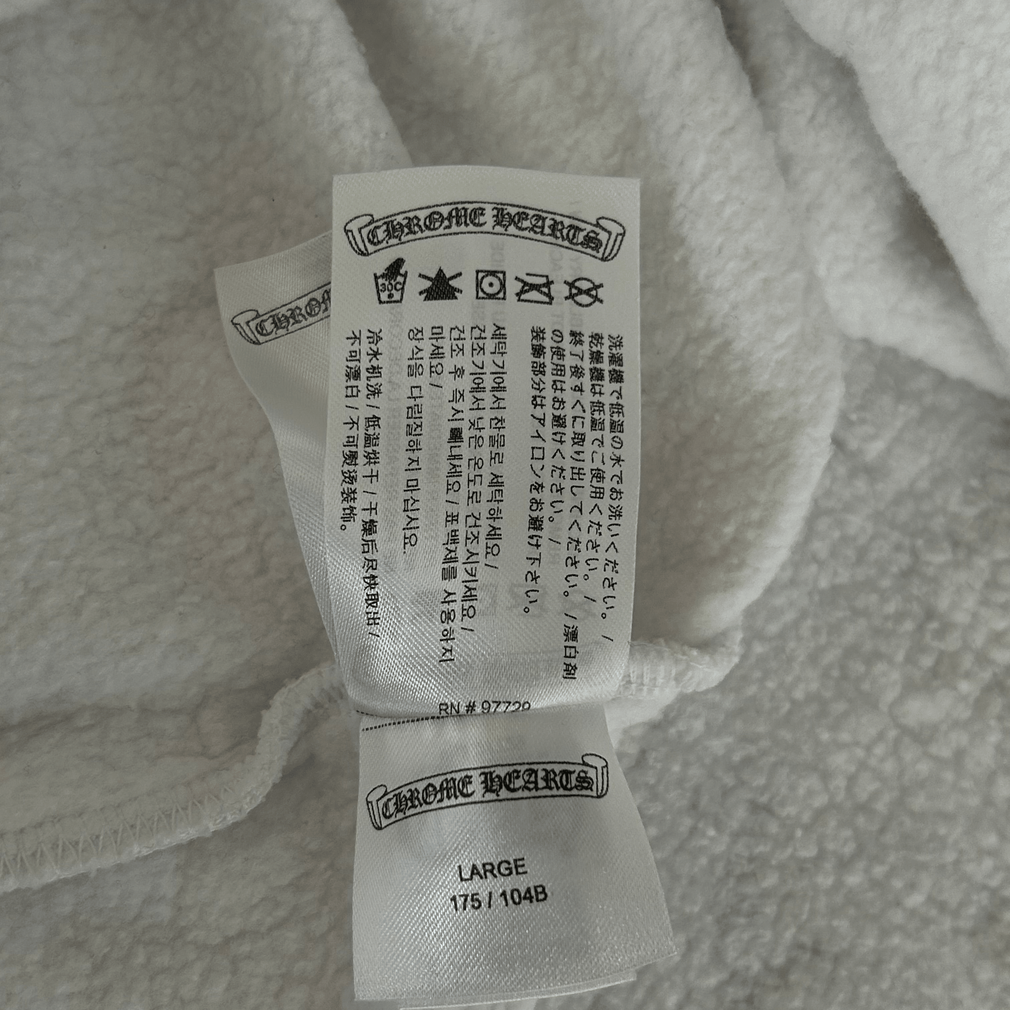 Chrome Hearts Rolling Stones White & Red Horseshoe Logo Hoodie - Morely TrendsChrome Hearts Type here:)