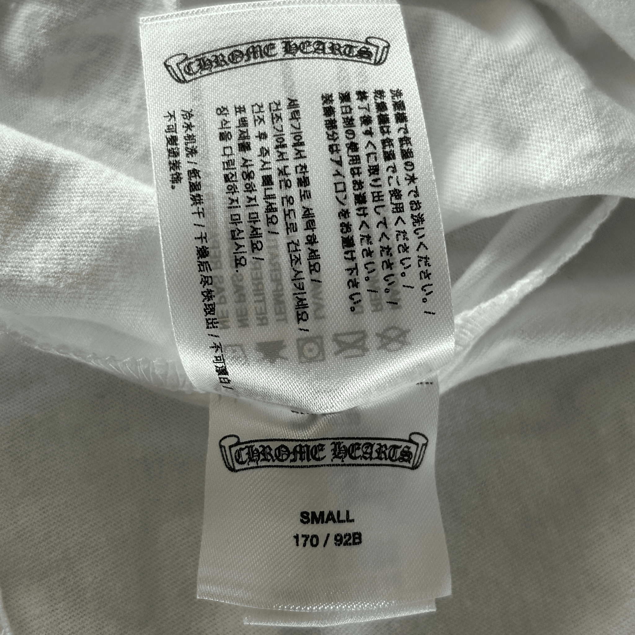 Chrome Hearts White & Black Miami Horseshoe Logo T-Shirt - Morely TrendsChrome Hearts Type here:)