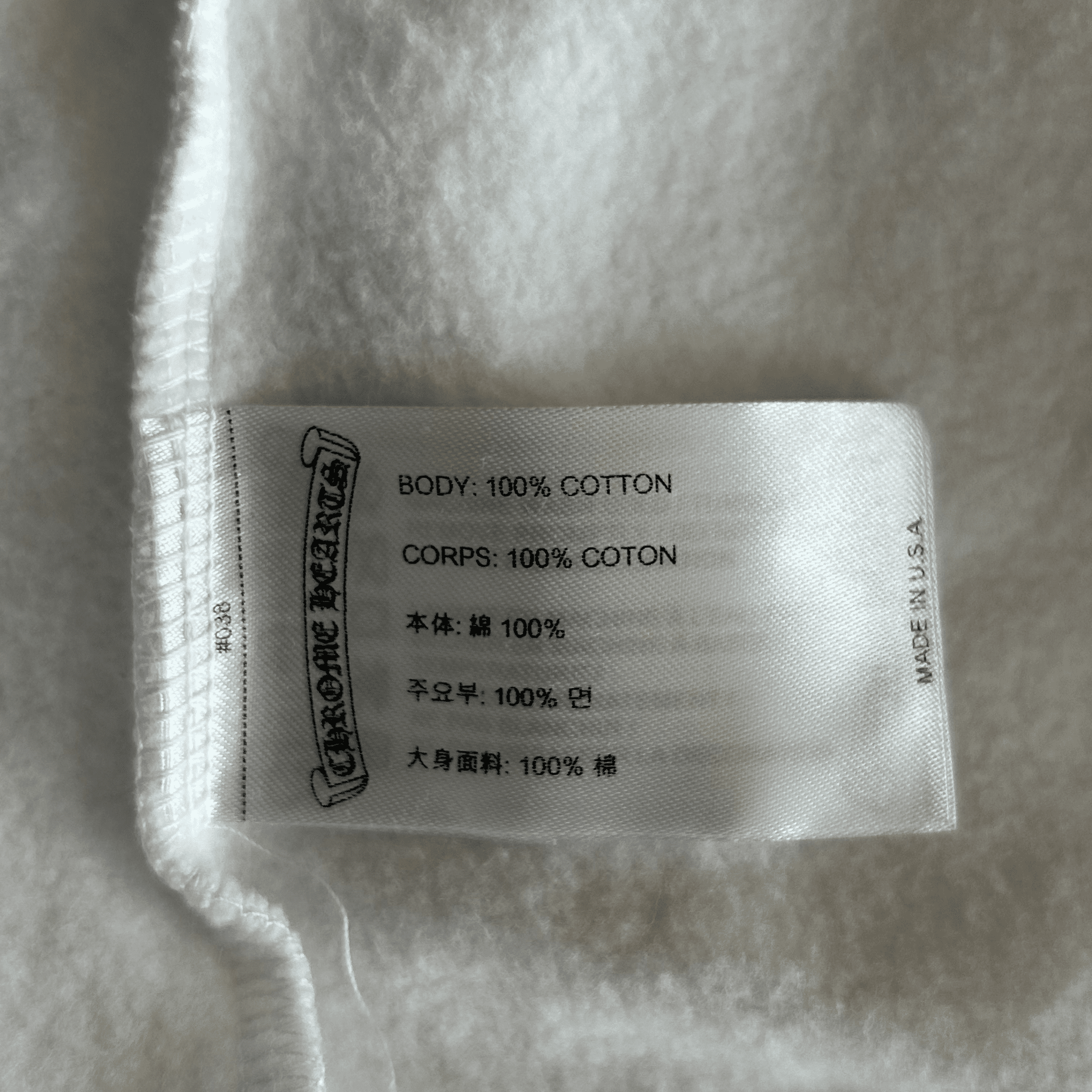 Chrome Hearts White & Blue Script Logo Zip Up Hoodie - Morely TrendsChrome Hearts Type here:)