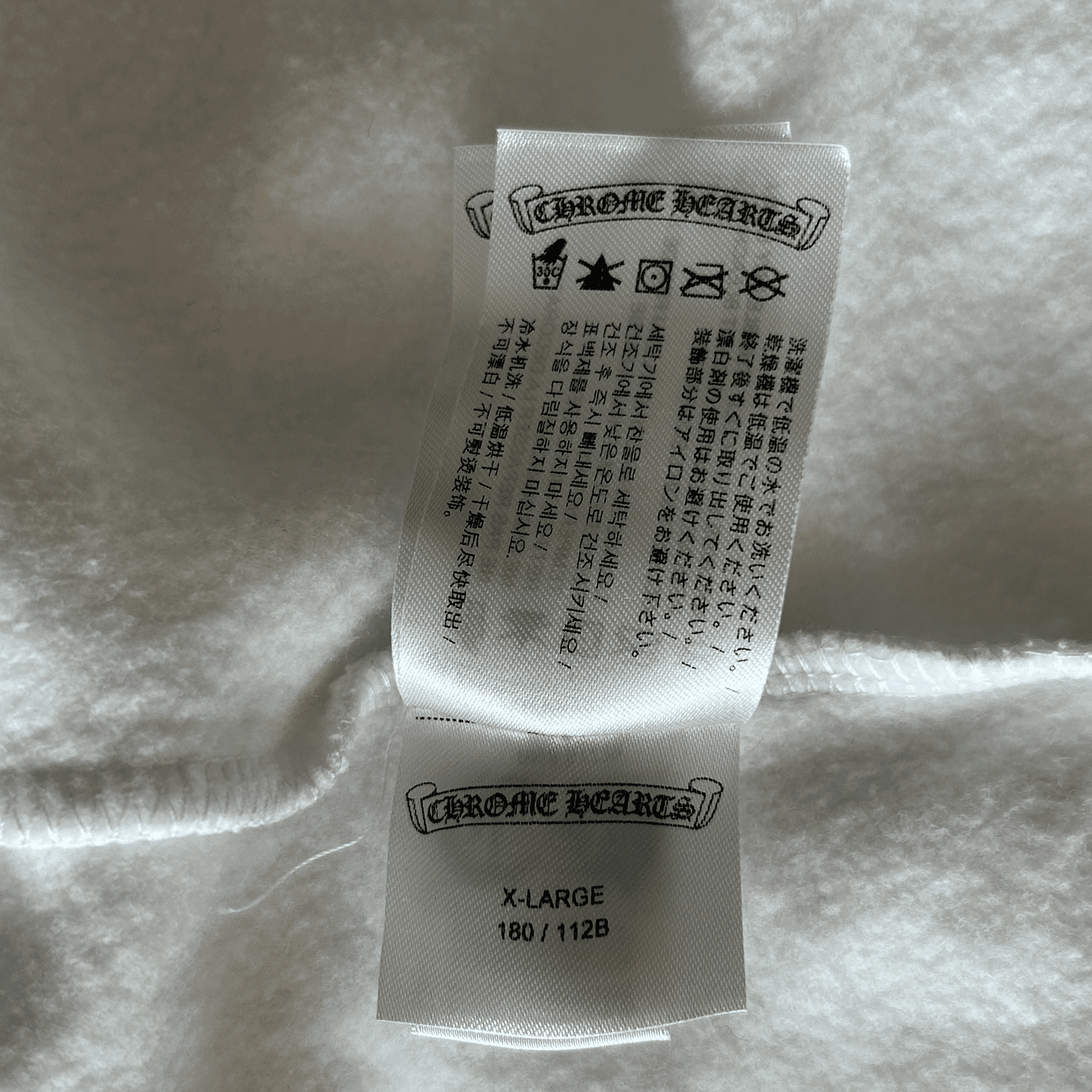 Chrome Hearts White & Blue Script Logo Zip Up Hoodie - Morely TrendsChrome Hearts Type here:)