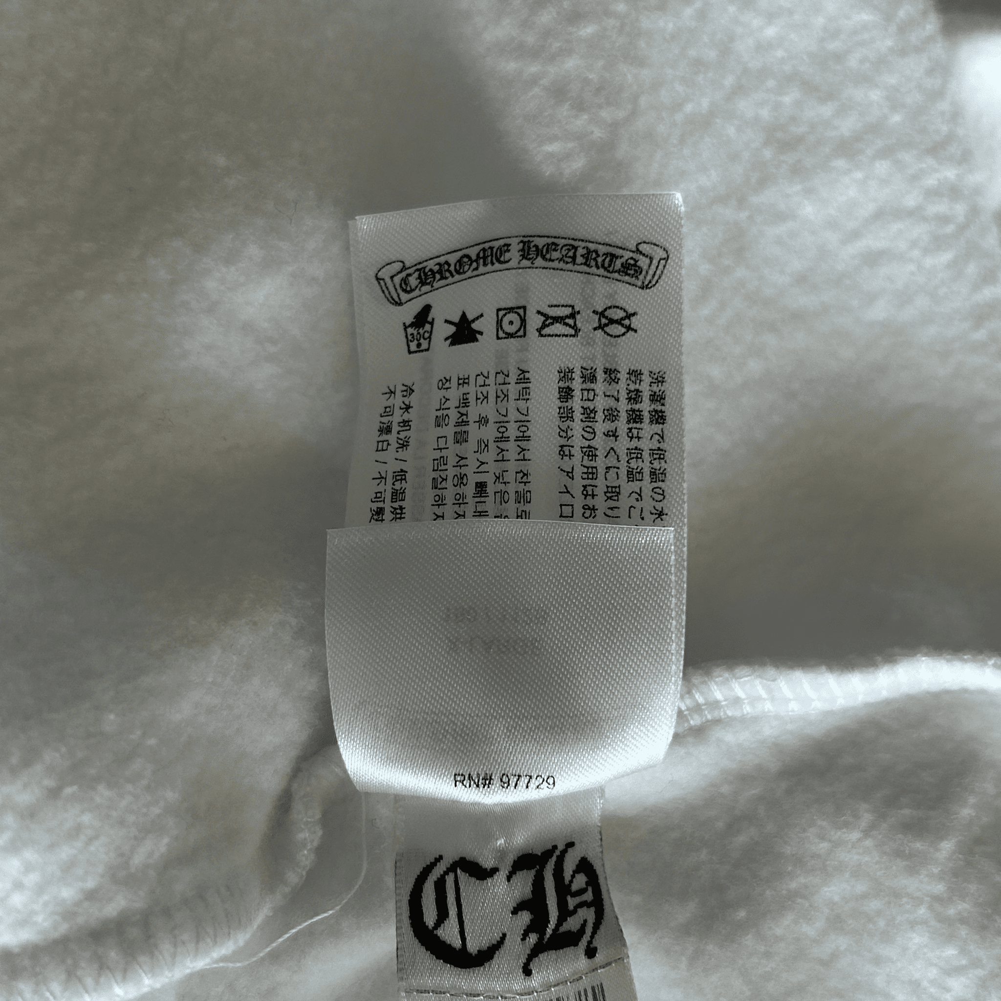 Chrome Hearts White & Blue Script Logo Zip Up Hoodie - Morely TrendsChrome Hearts Type here:)