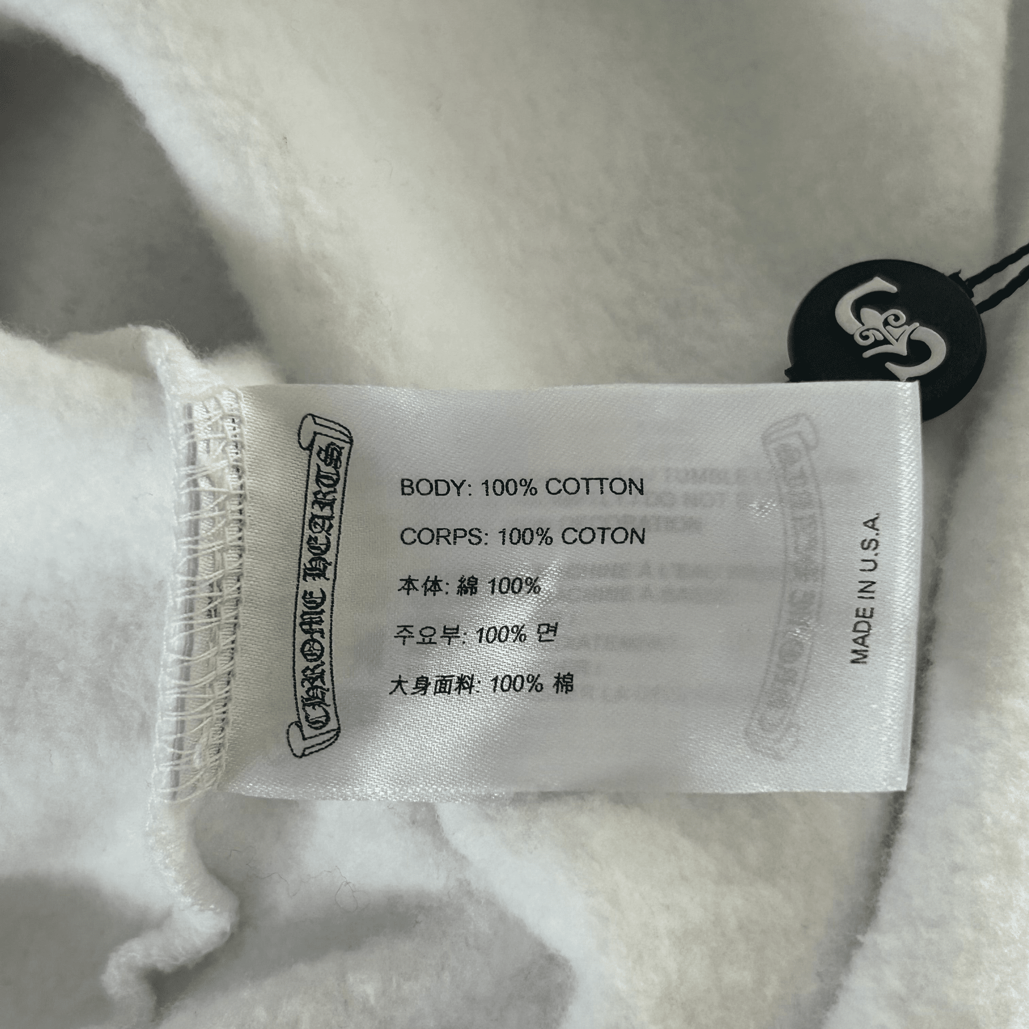 Chrome Hearts White Glow In The Dark Horseshoe Logo Hoodie - Morely TrendsChrome Hearts Type here:)