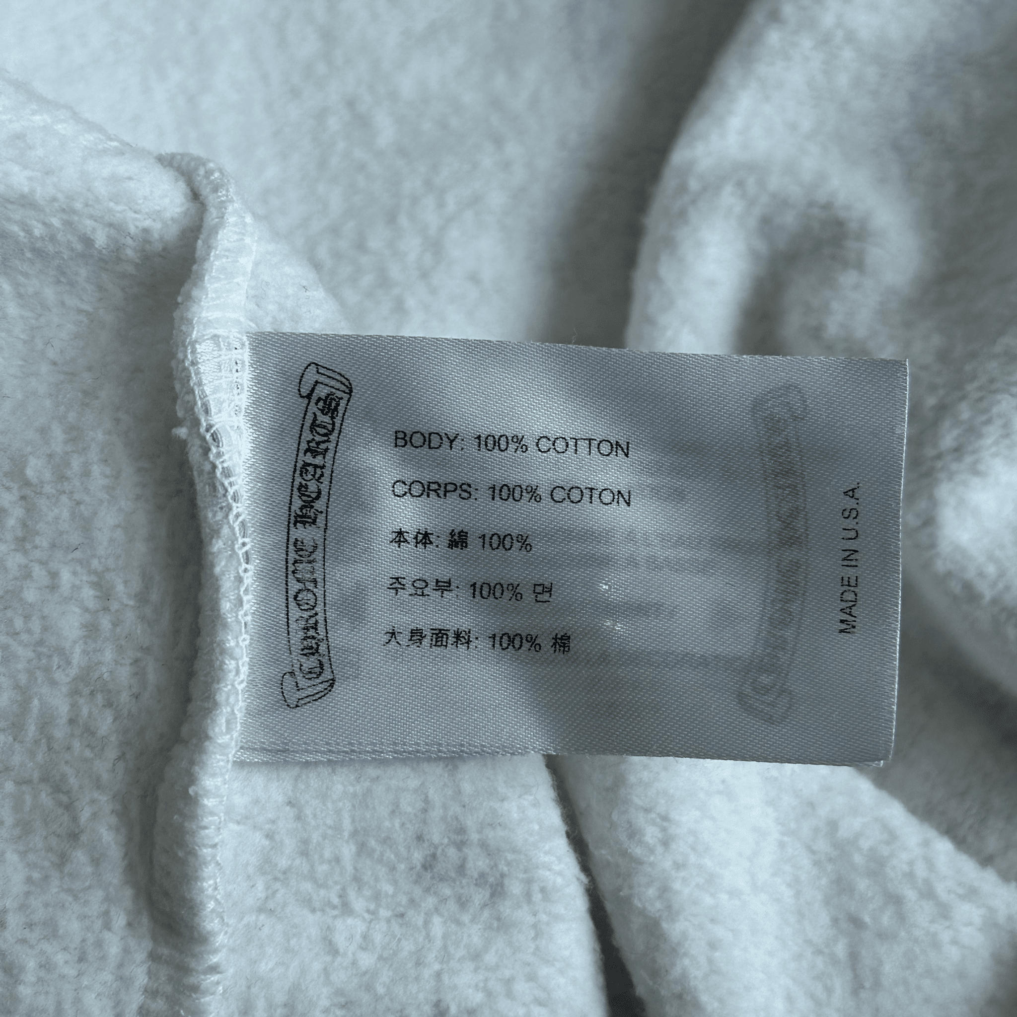 Chrome Hearts White Glow In The Dark Horseshoe Logo Hoodie - Morely TrendsChrome Hearts Type here:)