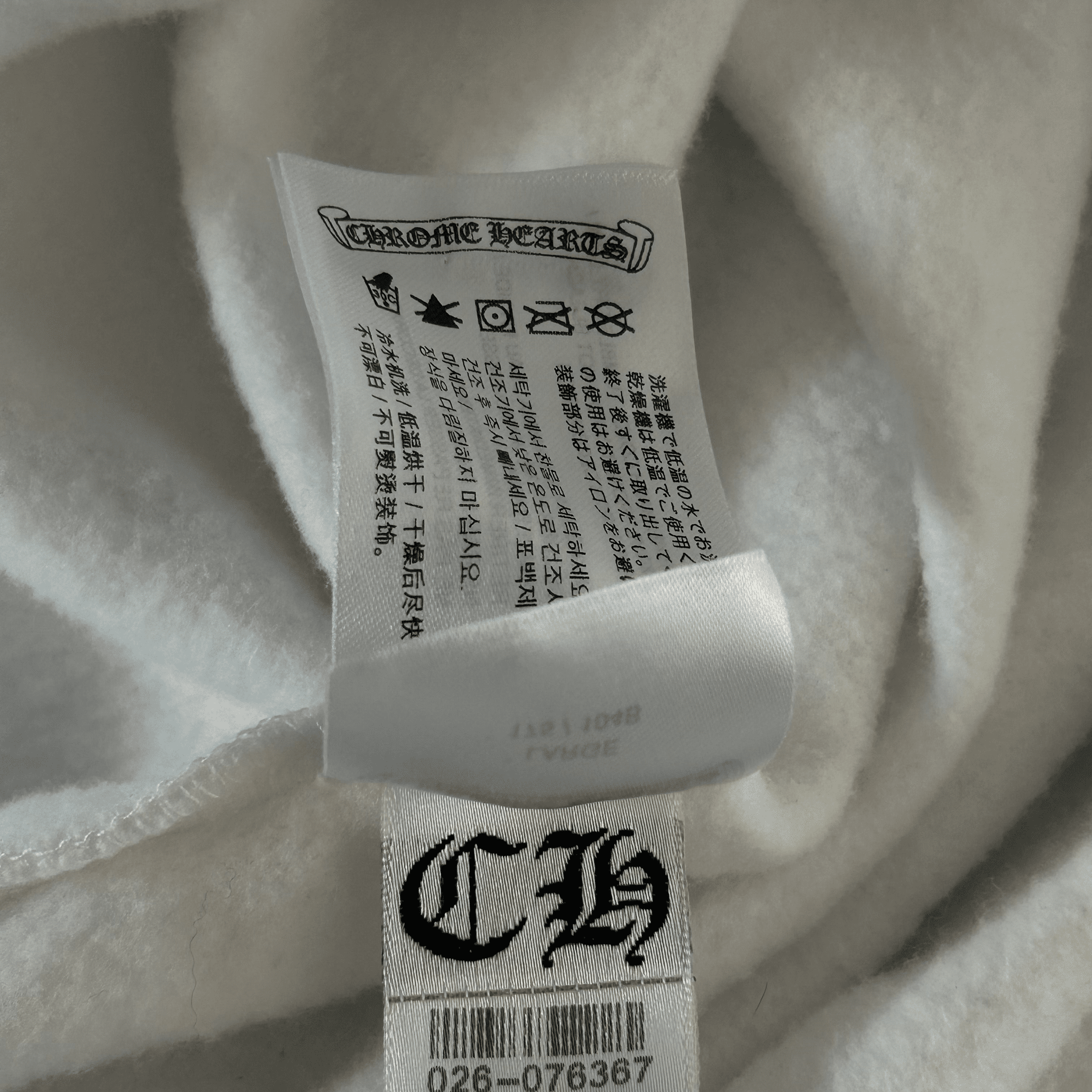 Chrome Hearts White Glow In The Dark Horseshoe Logo Hoodie - Morely TrendsChrome Hearts Type here:)