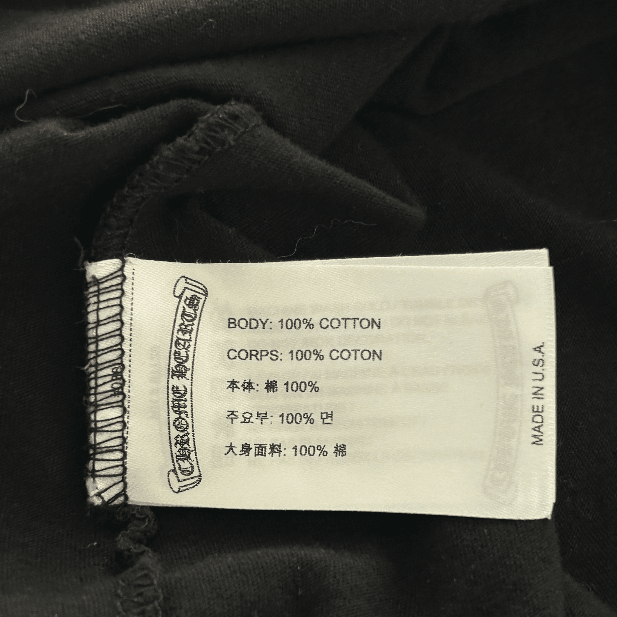 Chrome Hearts Yungblud Black & White Foti Cross Logo T-Shirt - Morely TrendsChrome Hearts Type here:)