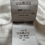 Dior Air Jordan White Embroidered Logo T-Shirt - Morely TrendsDior Type here:)