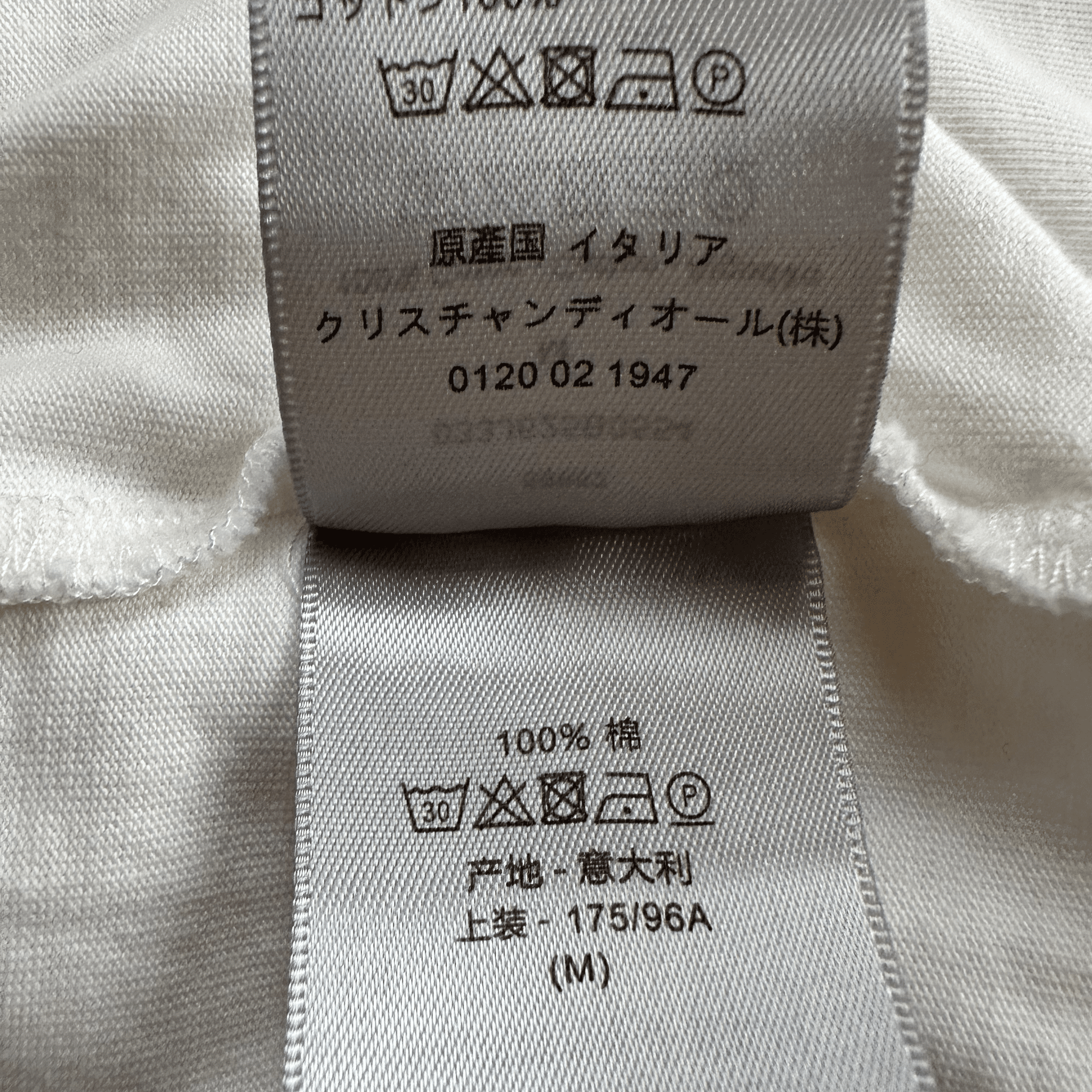 Dior Air Jordan White Embroidered Logo T-Shirt - Morely TrendsDior Type here:)