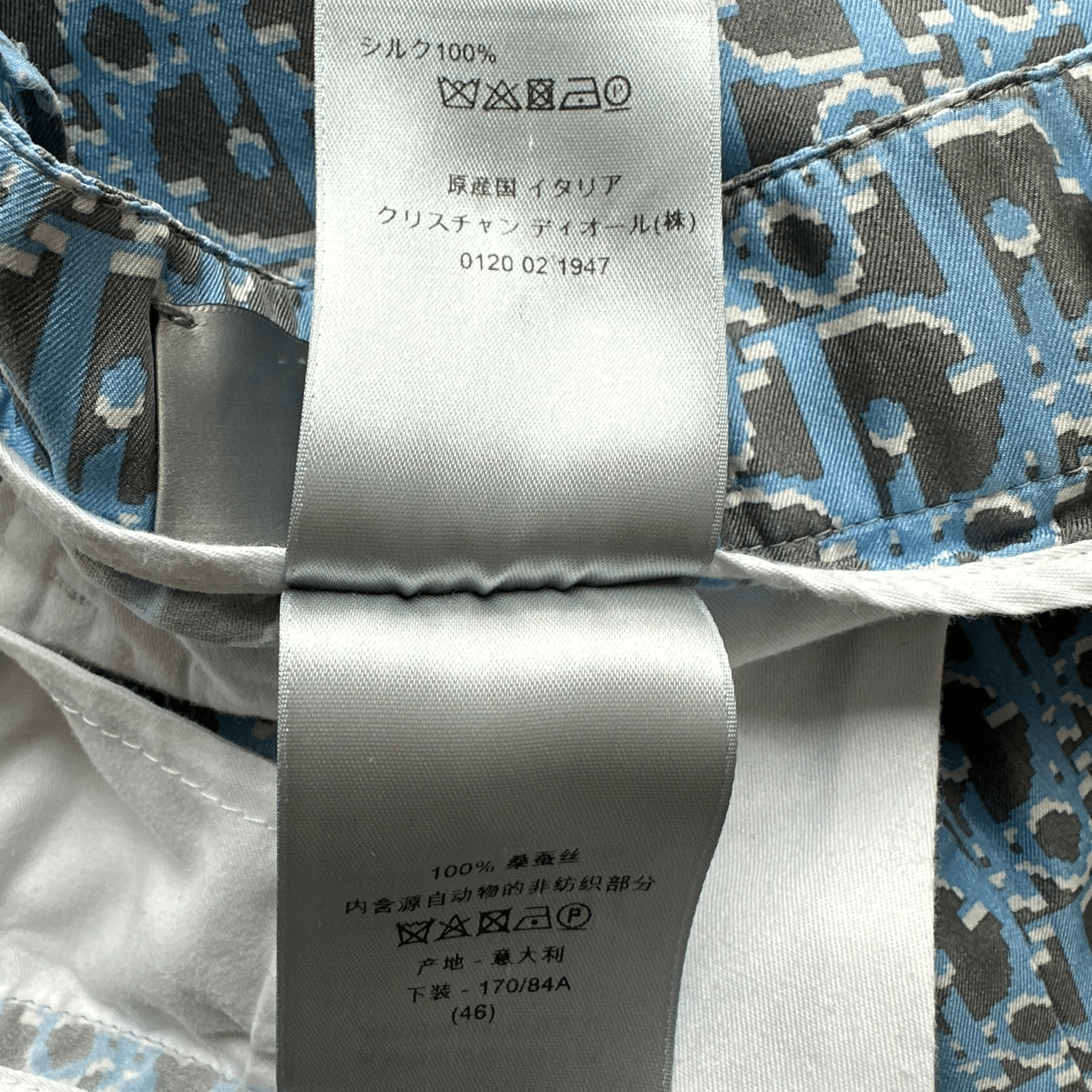 Dior Black & Blue Oblique Bermuda Shorts - Morely TrendsDior Type here:)