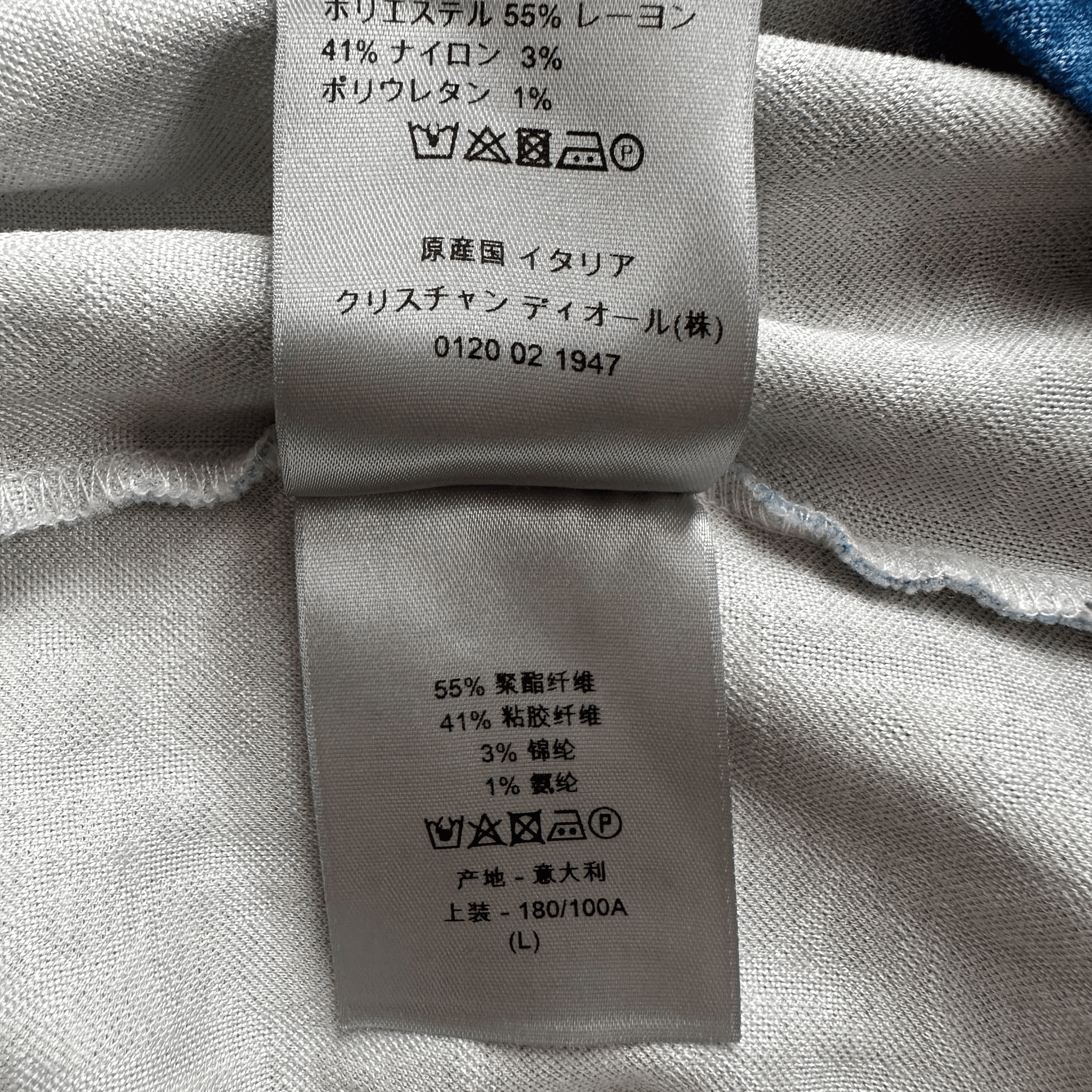 Dior Blue & White Gradient Oblique T-Shirt - Morely TrendsDior Type here:)