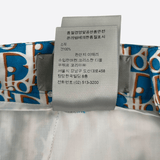 Dior Blue & White Oblique Bermuda Silk Shorts - Morely TrendsDior Type here:)