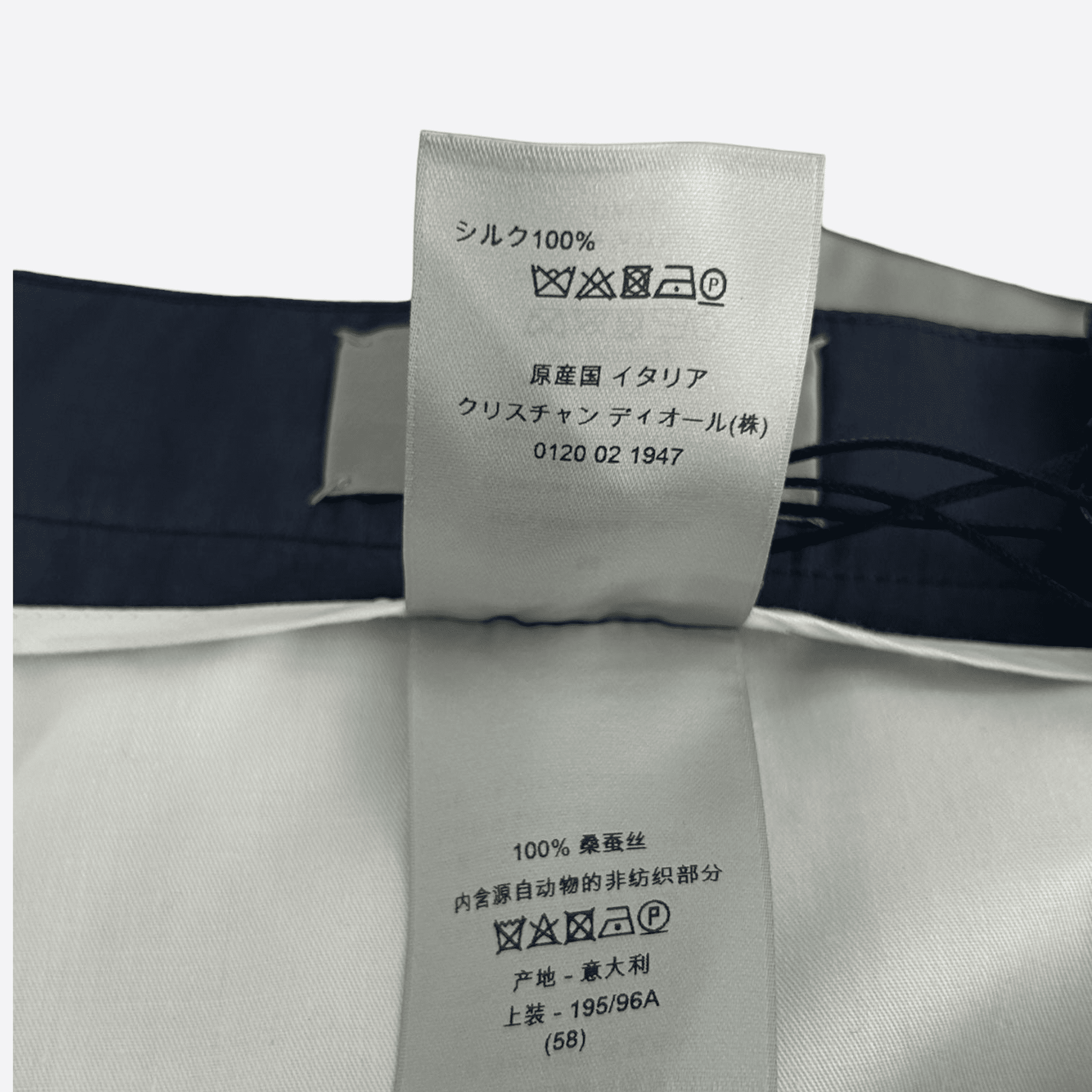 Dior Jordan Navy & White CD Logo Silk Basketball Shorts - Morely TrendsDior Type here:)