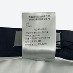 Dior Jordan Navy & White CD Logo Silk Basketball Shorts - Morely TrendsDior Type here:)