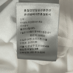 Dior Judy Blame White & Black Pin Embroidered Logo Polo T-Shirt - Morely TrendsDior Type here:)