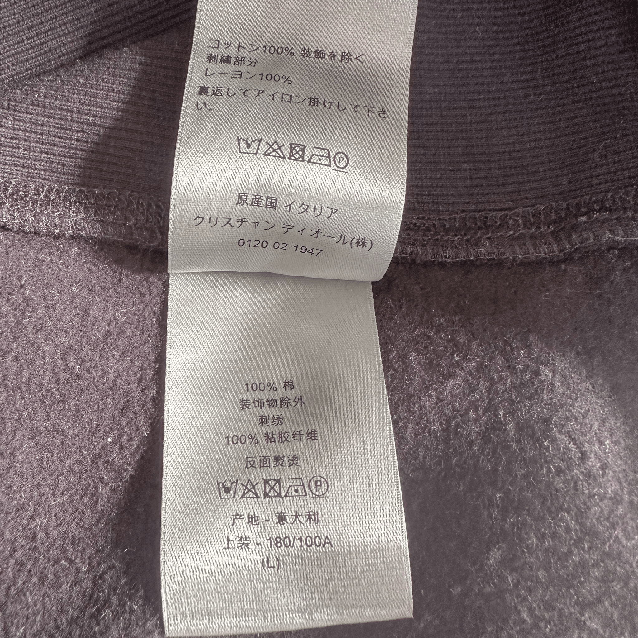 Dior Kenny Scharf Black & Blue Embroidered Logo Sweater - Morely TrendsDior Type here:)