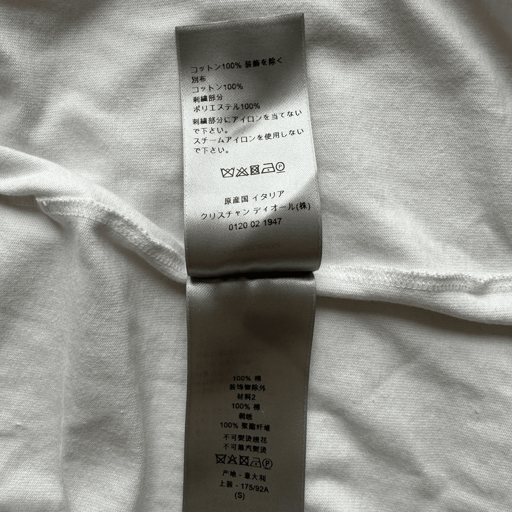 Dior Kenny Scharf Embroidered Logo T-Shirt - Morely TrendsDior Type here:)