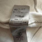 Dior Kenny Scharf White Embroidered Logo Hoodie - Morely TrendsDior Type here:)