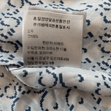 Dior Light Blue Pixel Oblique SIlk Button Up Shirt - Morely TrendsDior Type here:)
