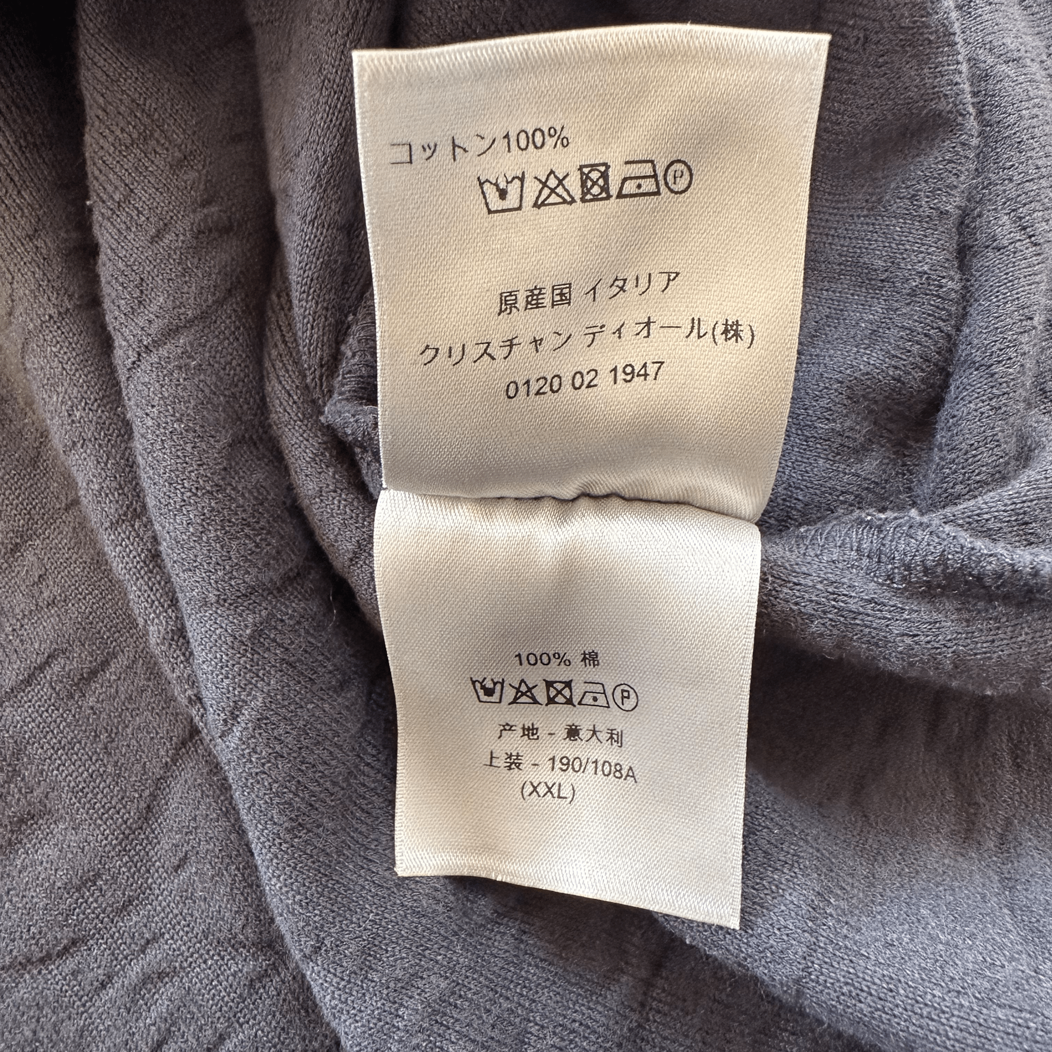 Dior Navy Oblique Towel T-Shirt - Morely TrendsDior Type here:)