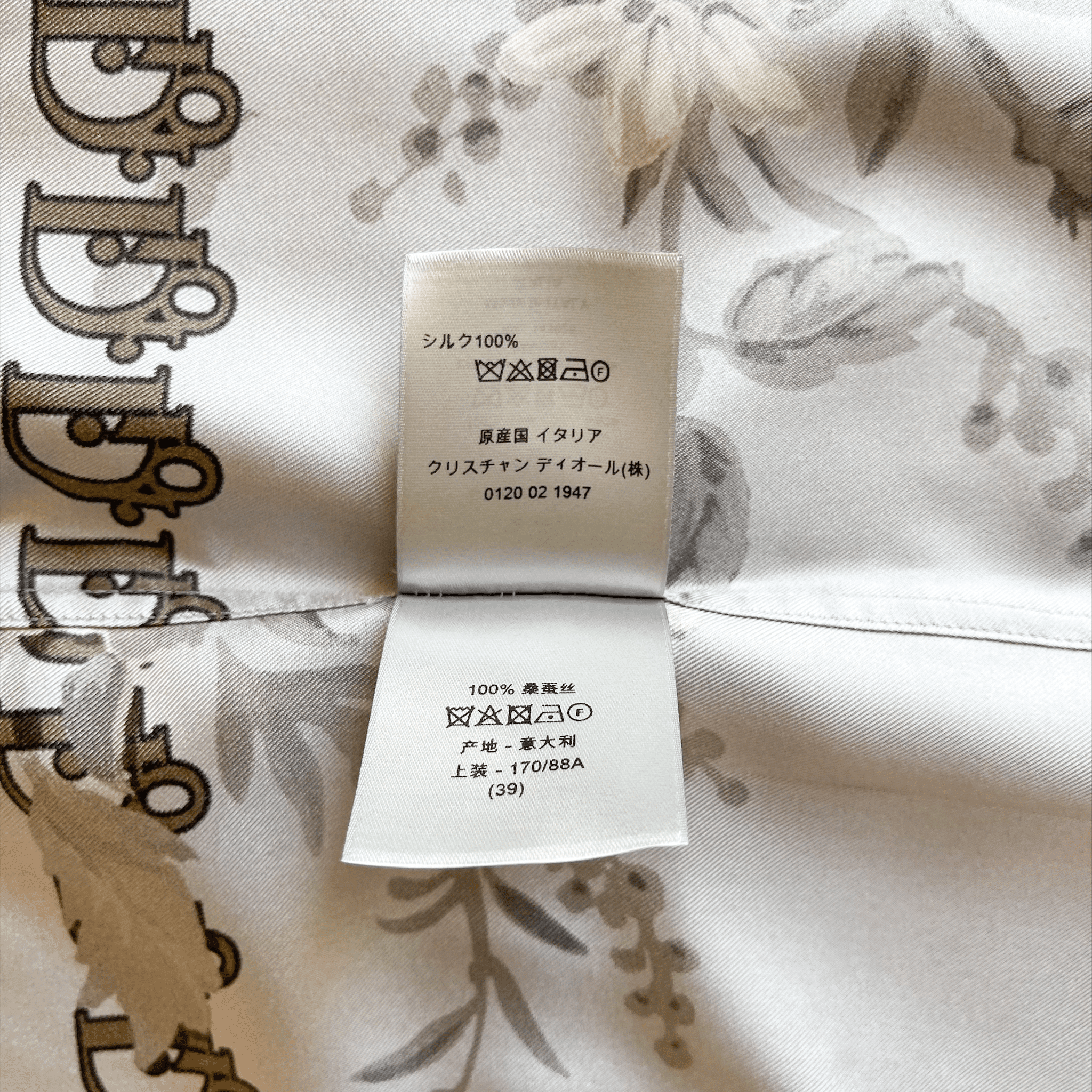 Dior Oblique Blue Floral Silk Button Up Shirt - Morely TrendsDior Type here:)