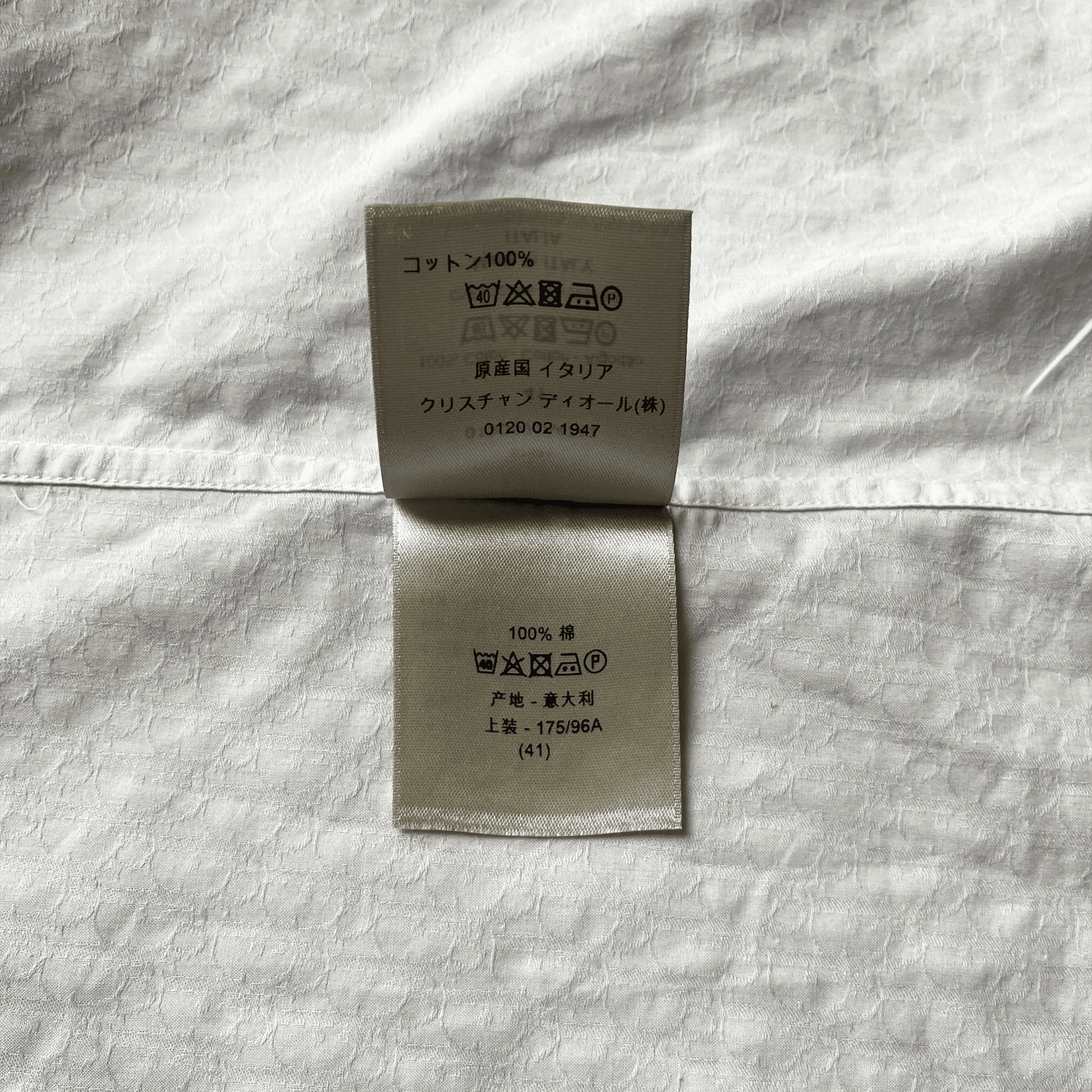 Dior Oblique Light Blue Button Up Shirt - Morely TrendsDior Type here:)