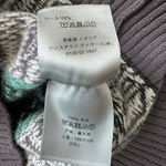 Dior Stussy Multicolor Knit Sweater - Morely TrendsDior Type here:)