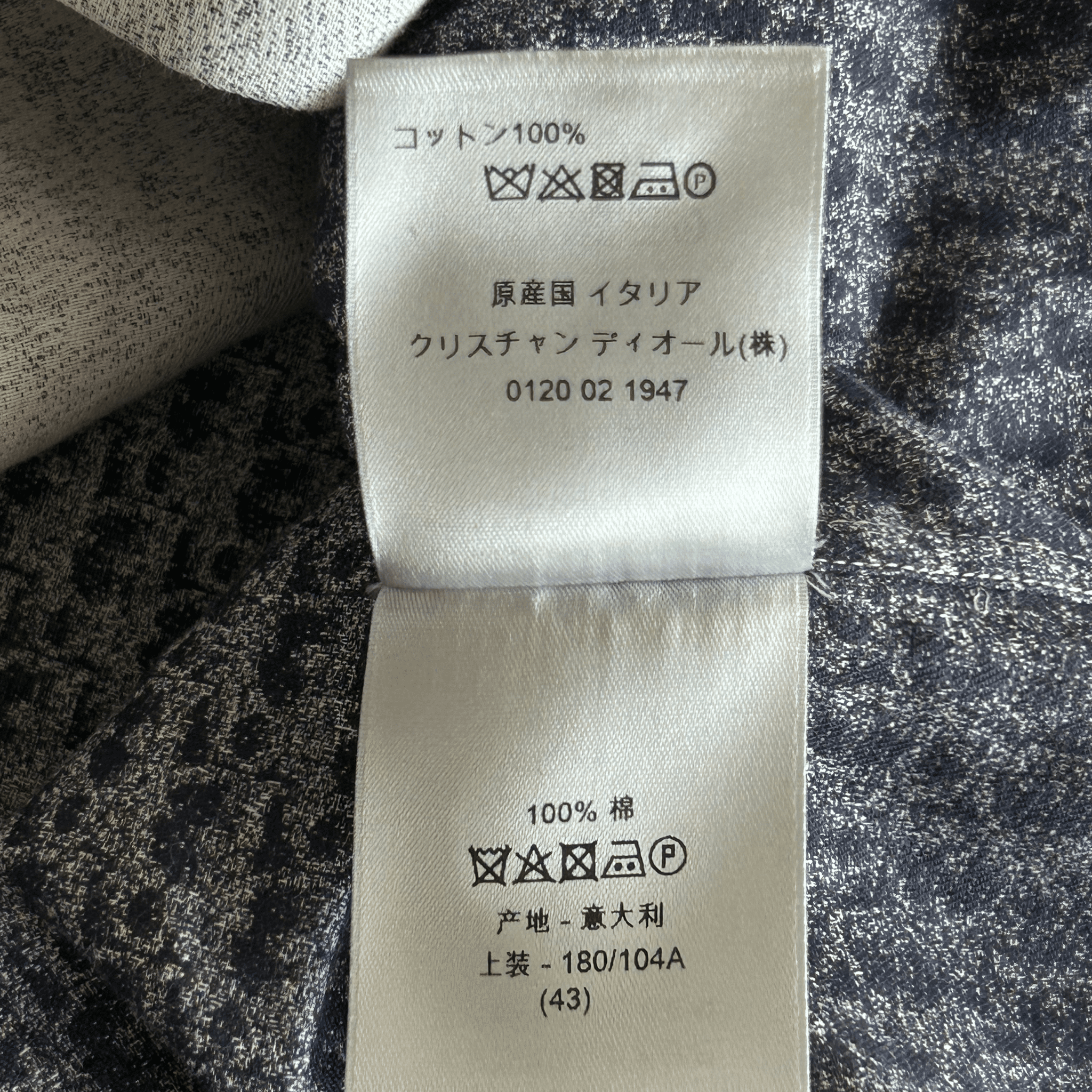 Dior White & Black Oblique Gradient Button Up Shirt - Morely TrendsDior Type here:)