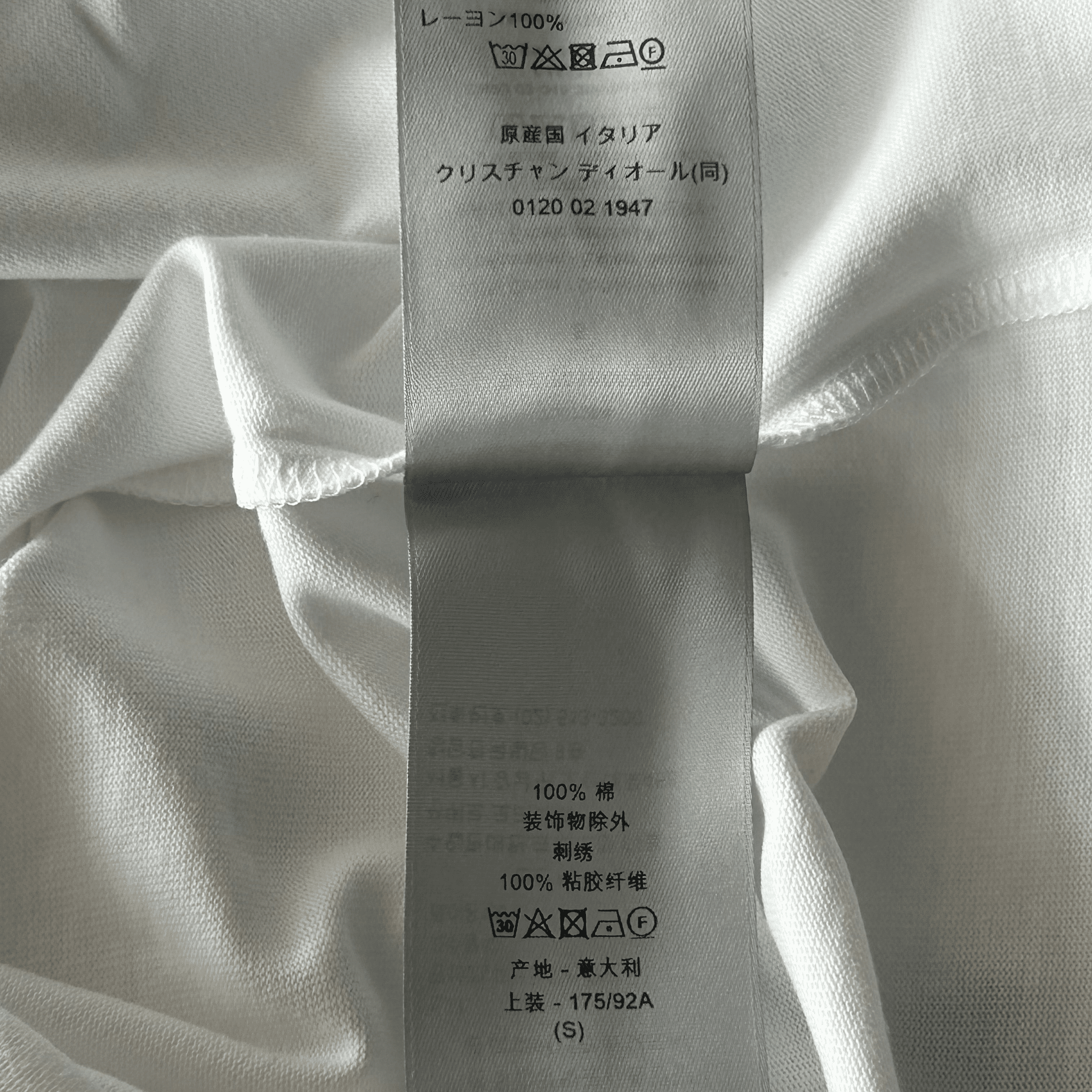 Dior White CD Icon Embroidered T-Shirt - Morely TrendsDior Type here:)