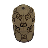 Gucci Women’s Beige GG Interlocking Baseball Cap - Small - Morely TrendsGucci Type here:)