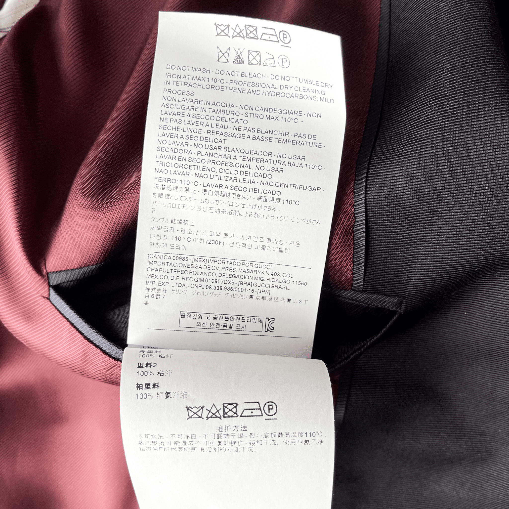 Gucci Black Monogram Blazer - Morely TrendsGucci Type here:)