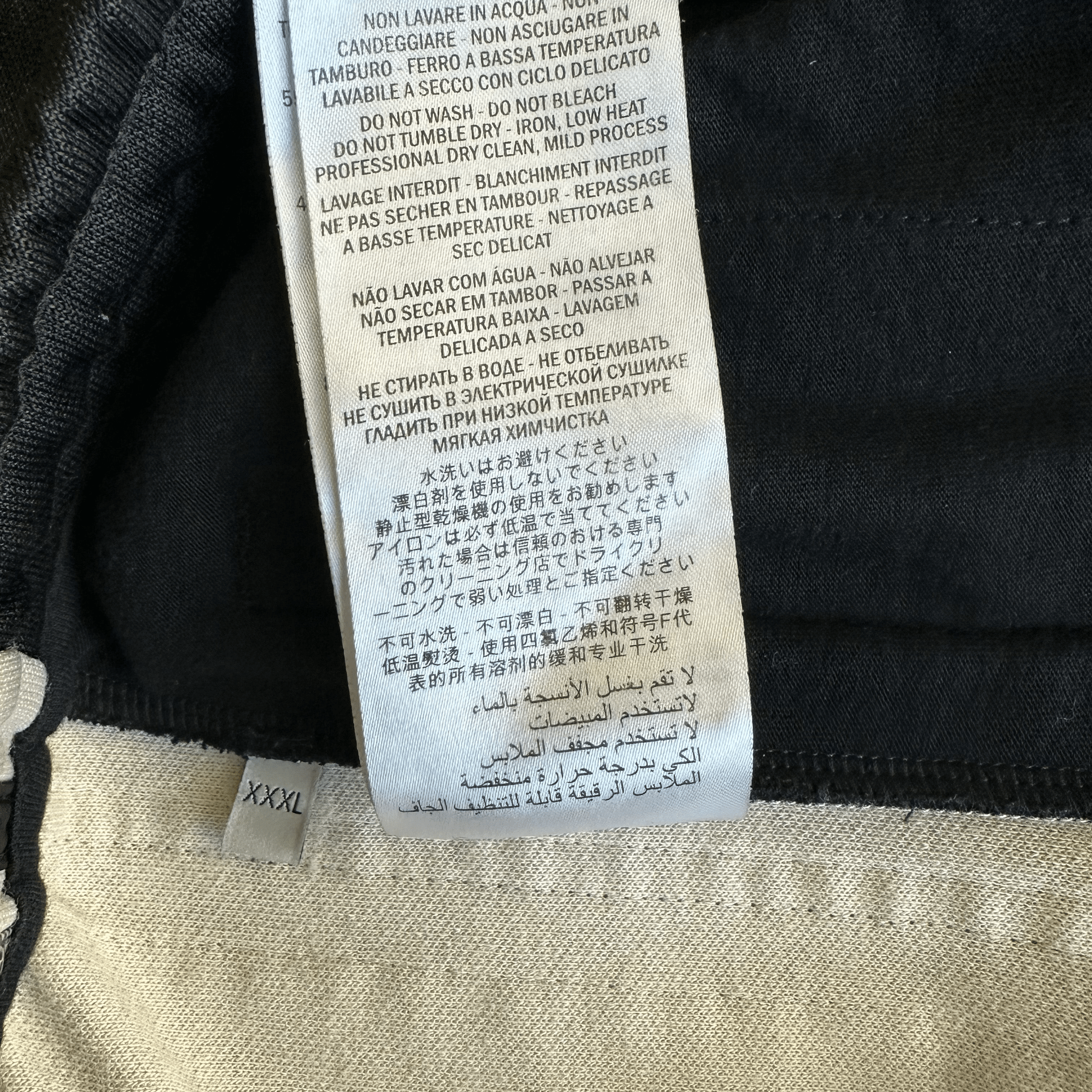 Gucci Black Monogram Striped Track Pants - Morely TrendsGucci Type here:)