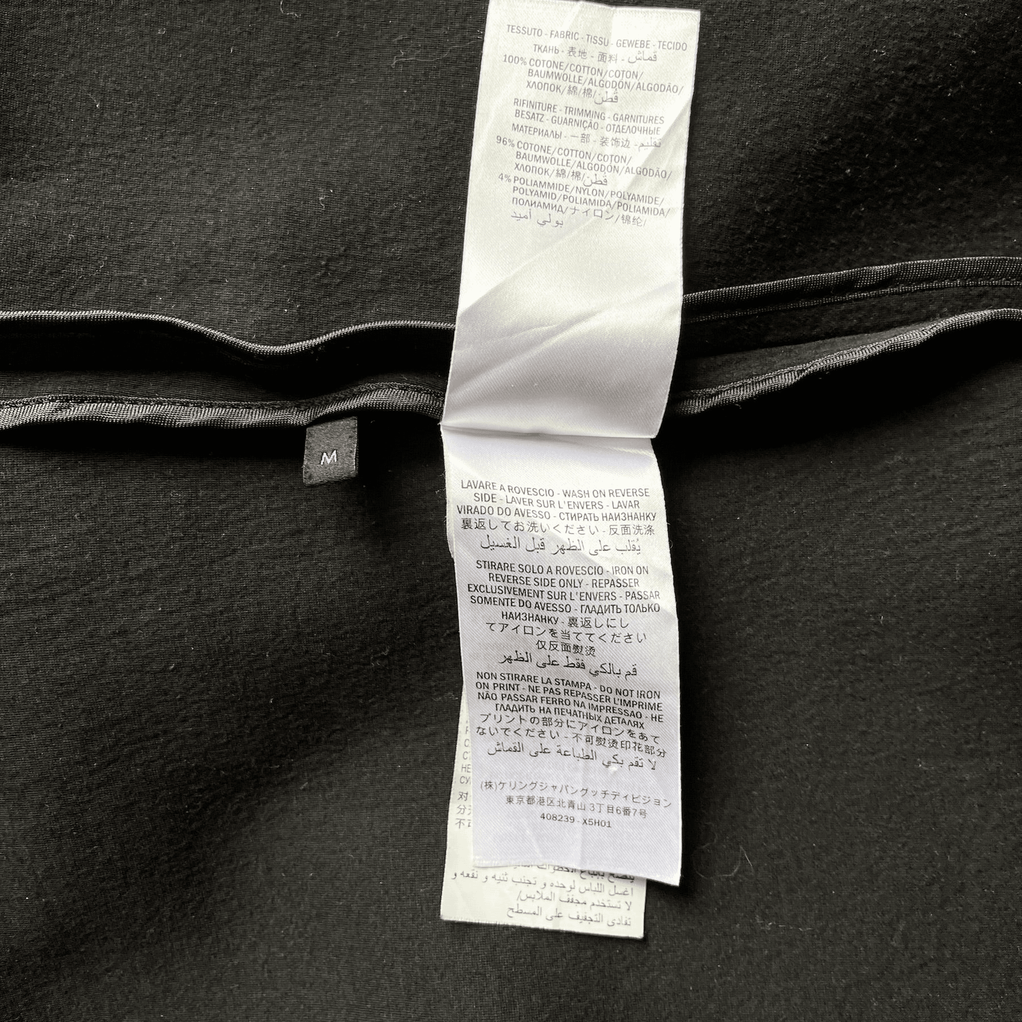 Gucci Ghost Diamond Logo Neoprene Sweater - Morely TrendsGucci Type here:)